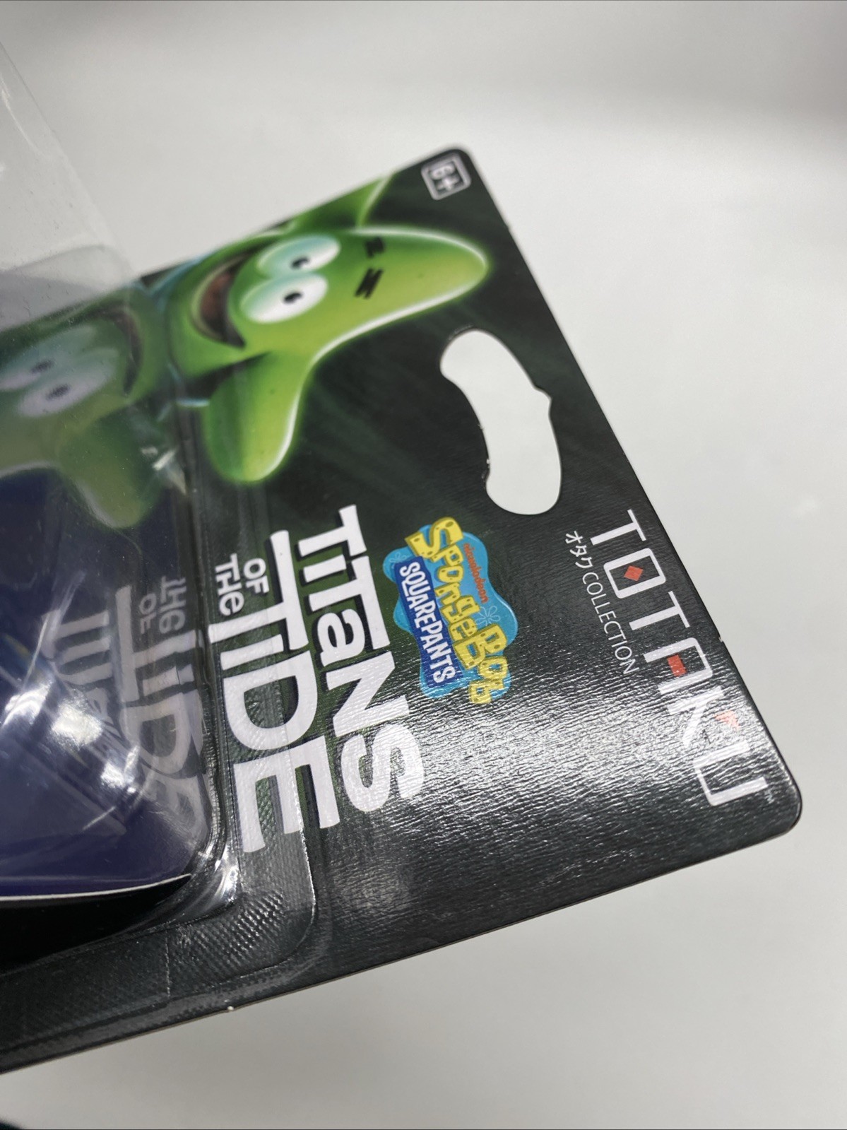 Spongebob Titans Of The Tide Patrick Star Figure – Totaku Collection