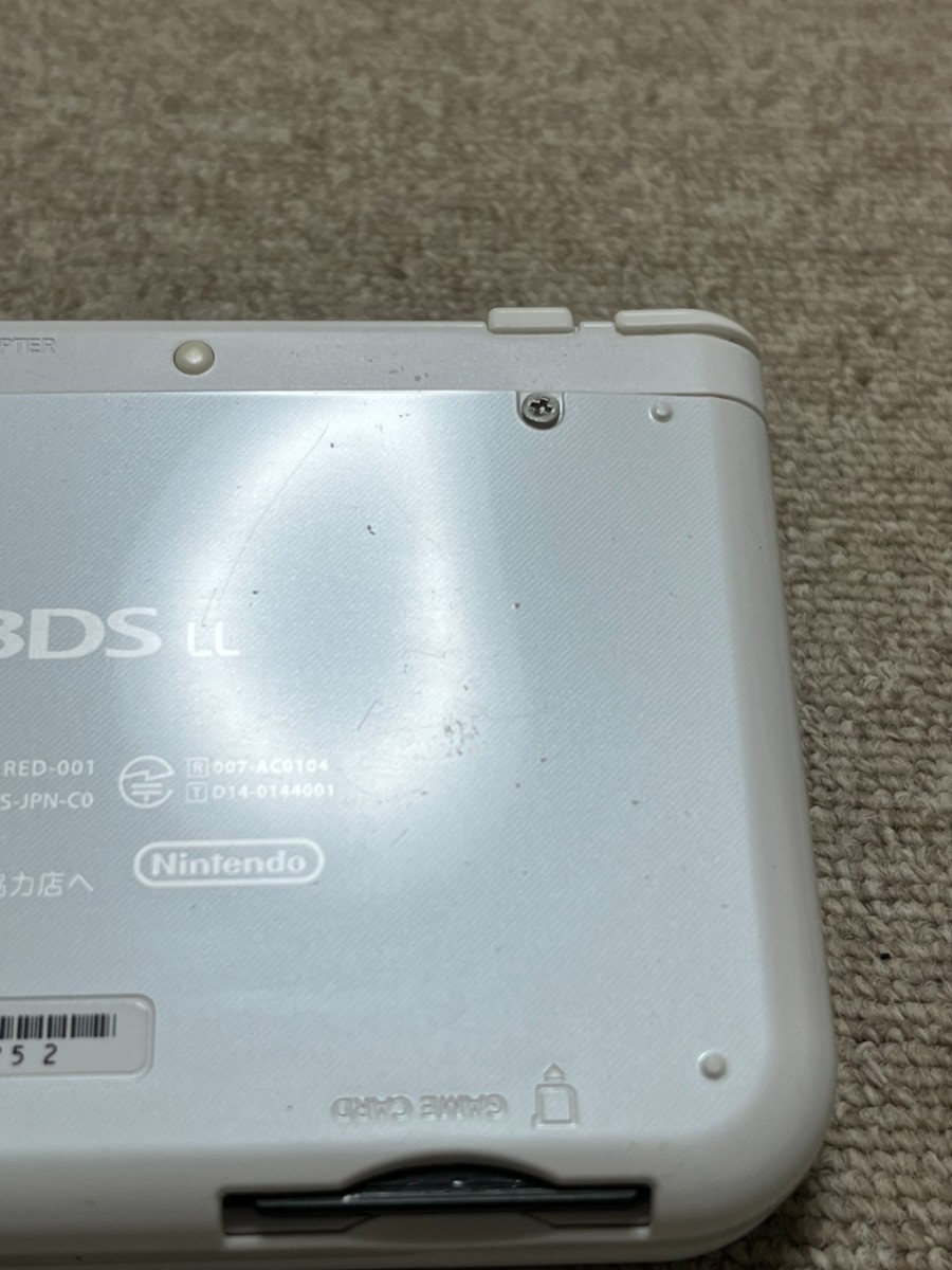 New 3DS LL XL Pearl White Japan Nintendo Console region Japanese B118