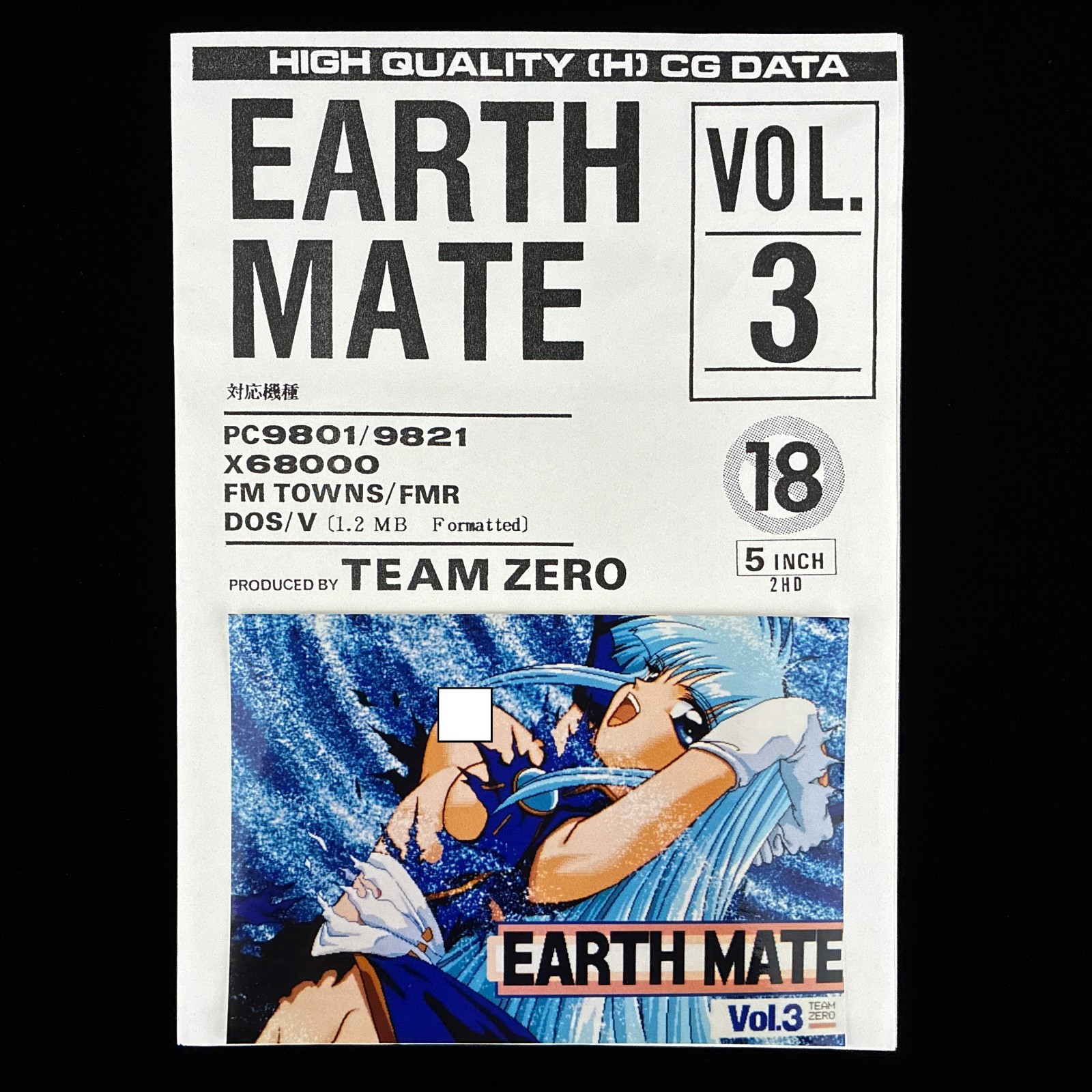 EARTH MATE VOL. 3 Magic Knight Rayearth 5″ PC-98 X68000 Doujin CG Collection