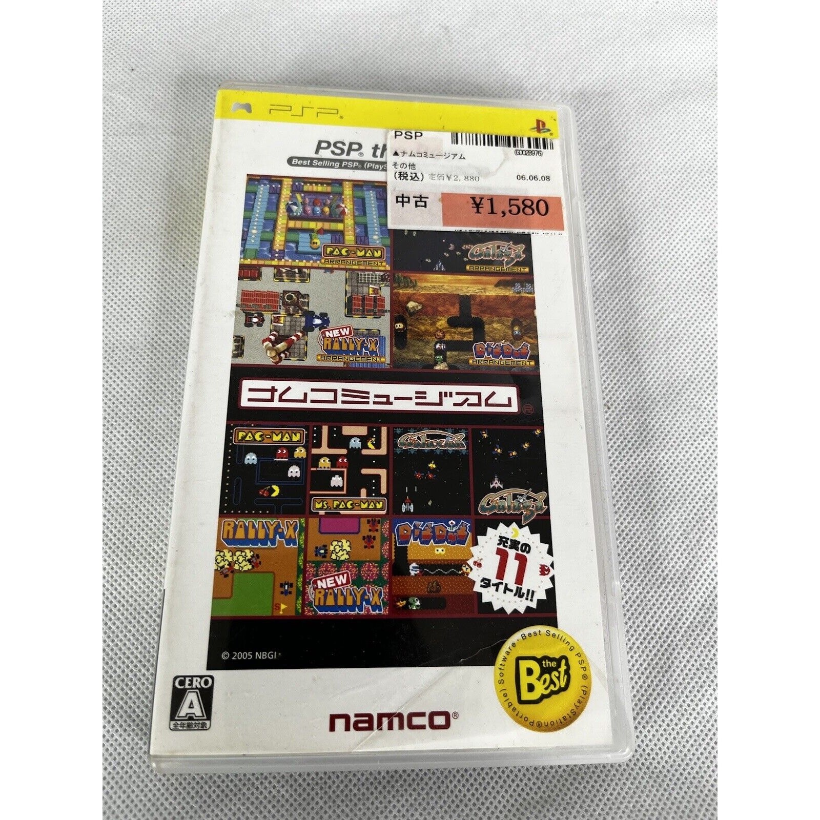 Namco Museum Best Sony PSP Japan Only Import PlayStation Portable