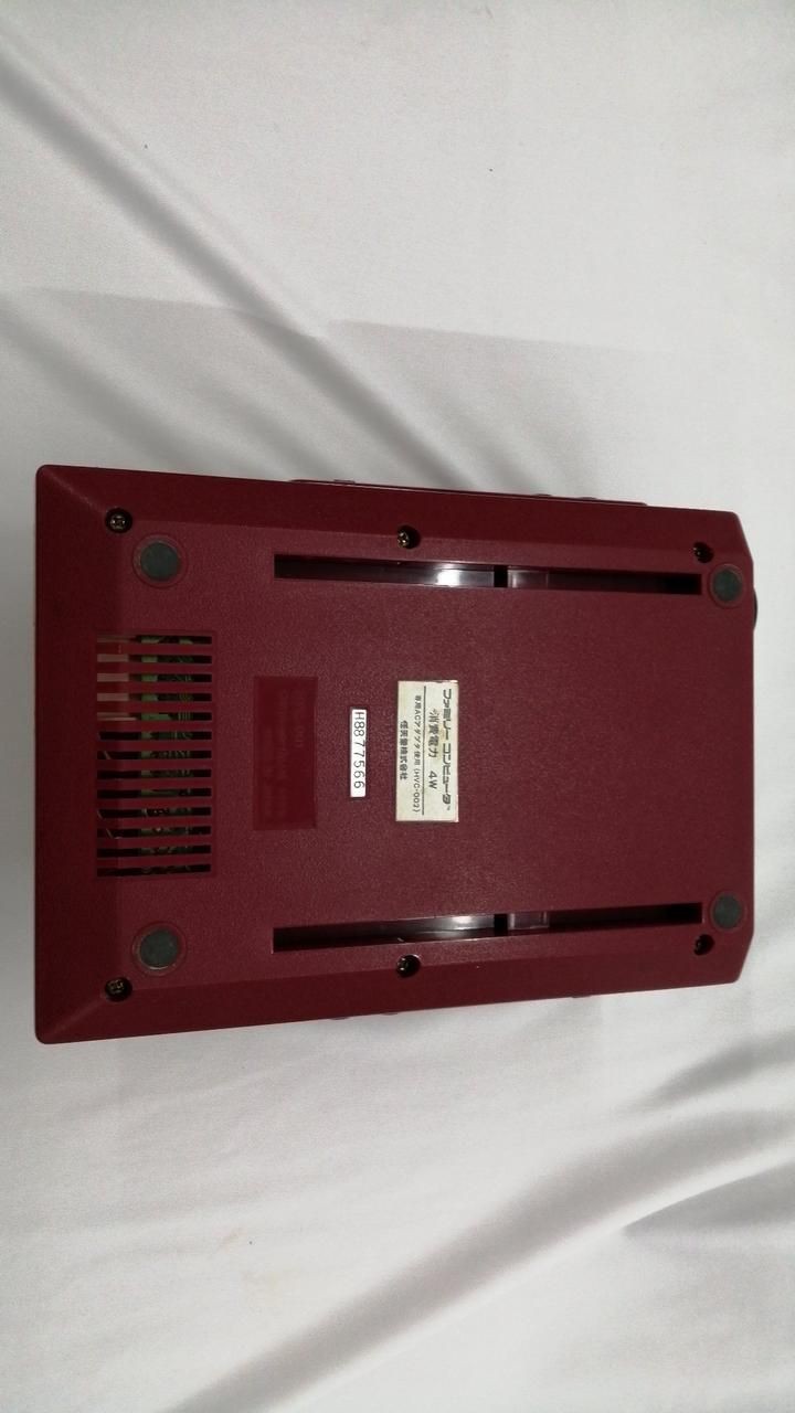 NINTENDO Family Computer HVC-001 Used