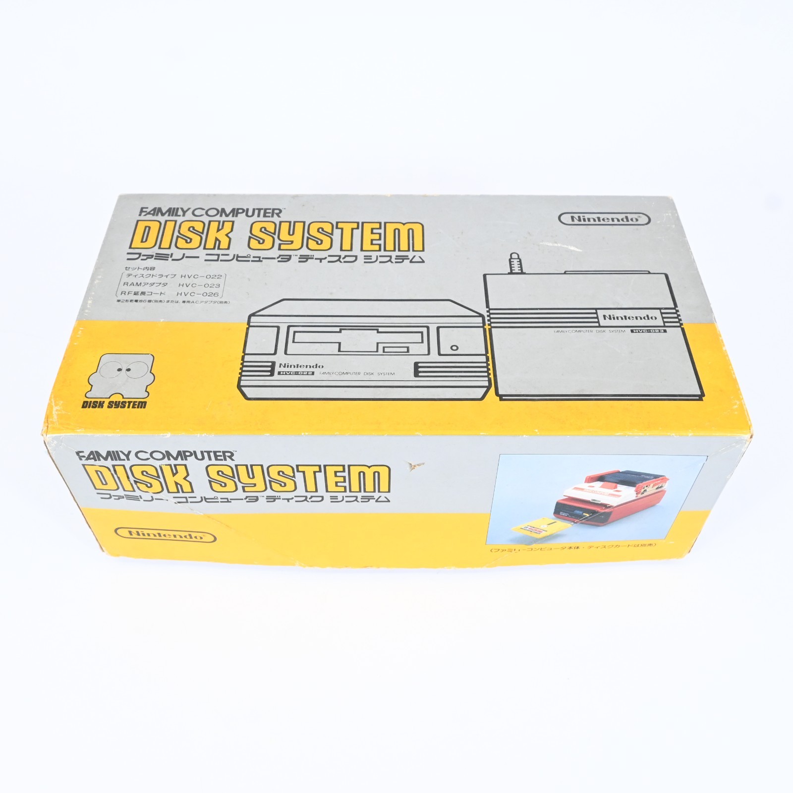 Nintendo Famicom Disk System HVC-022 Console Boxed w/ AC Adapter Untested
