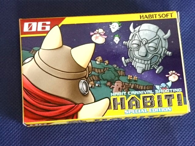 Famicom HABiT! Special Edition Habit Soft Official