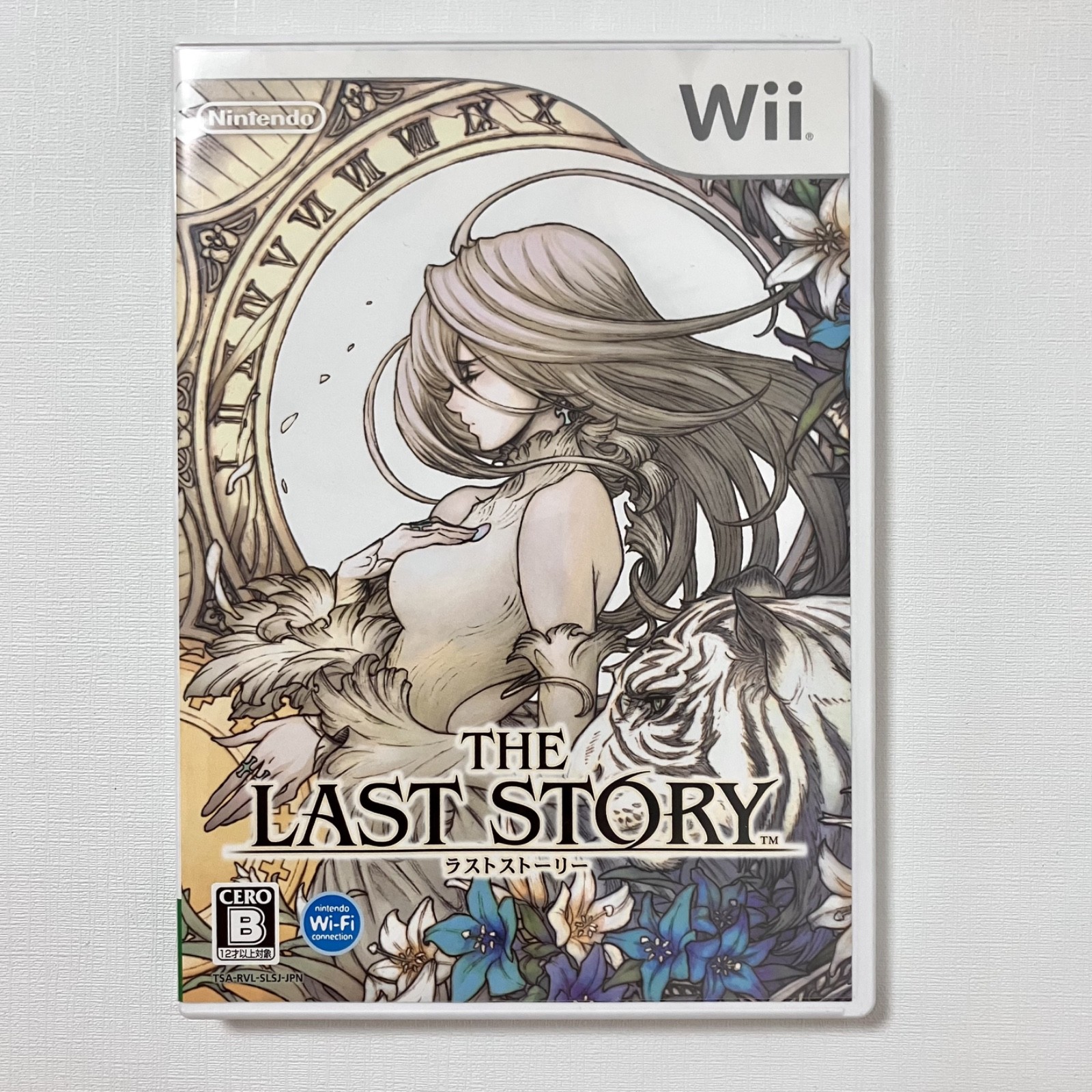 The Last Story Nintendo Wii Japan Import NTSC-J CIB Tested Complete RPG Game VGC