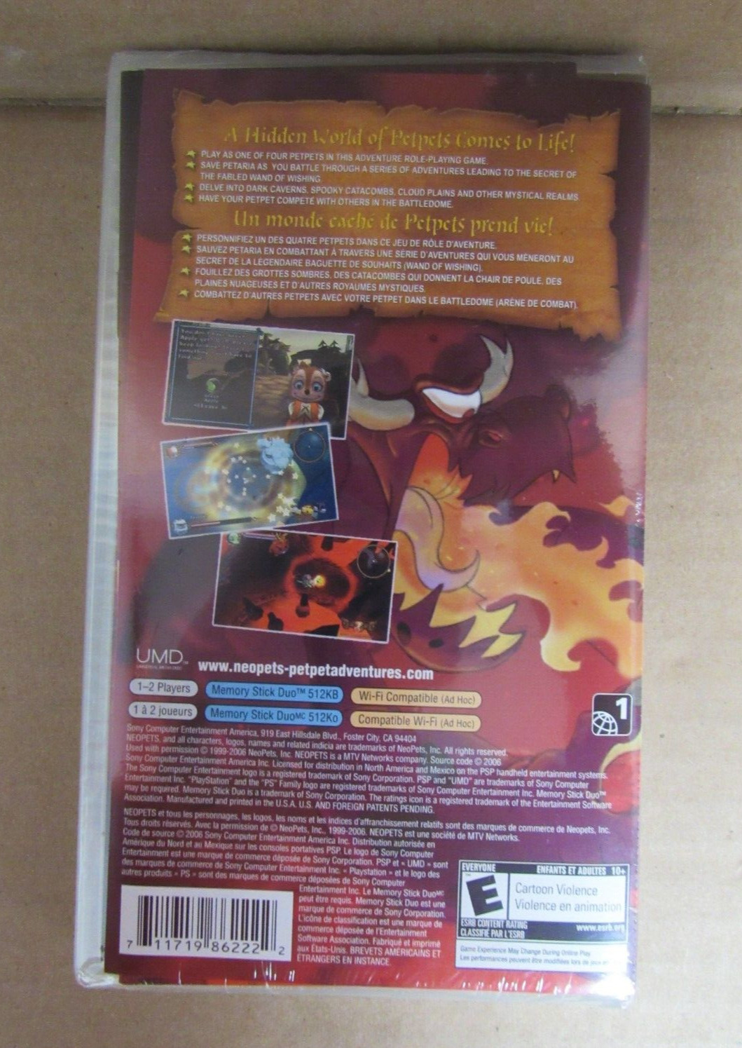 NEW SEALED NEOPETS PETPET ADVENTURES THE WAND OF WISHING GAME (29E)