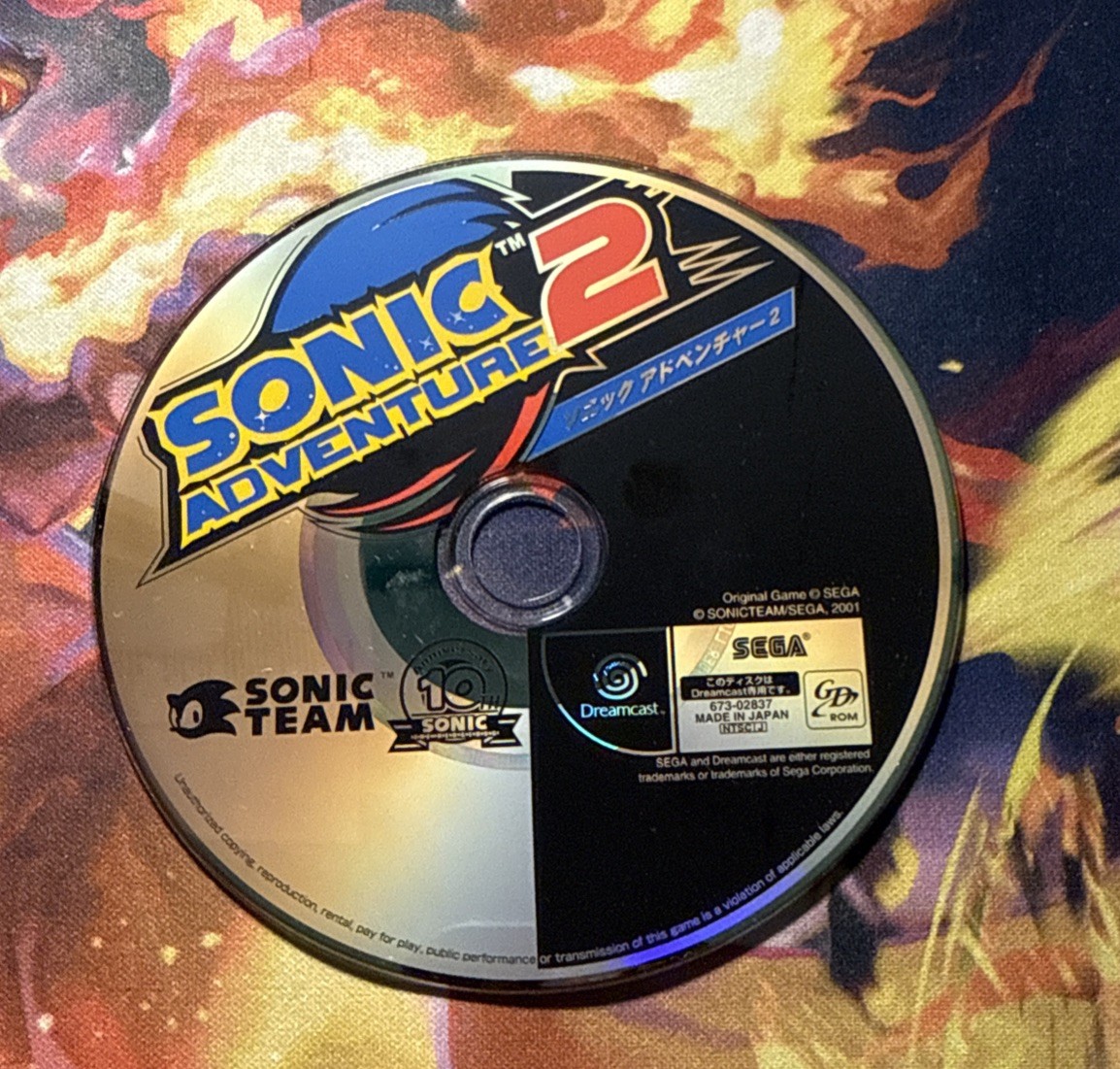 Sonic Adventure 2 Dreamcast Japanese Import Region Locked Japan 10th Anniversary