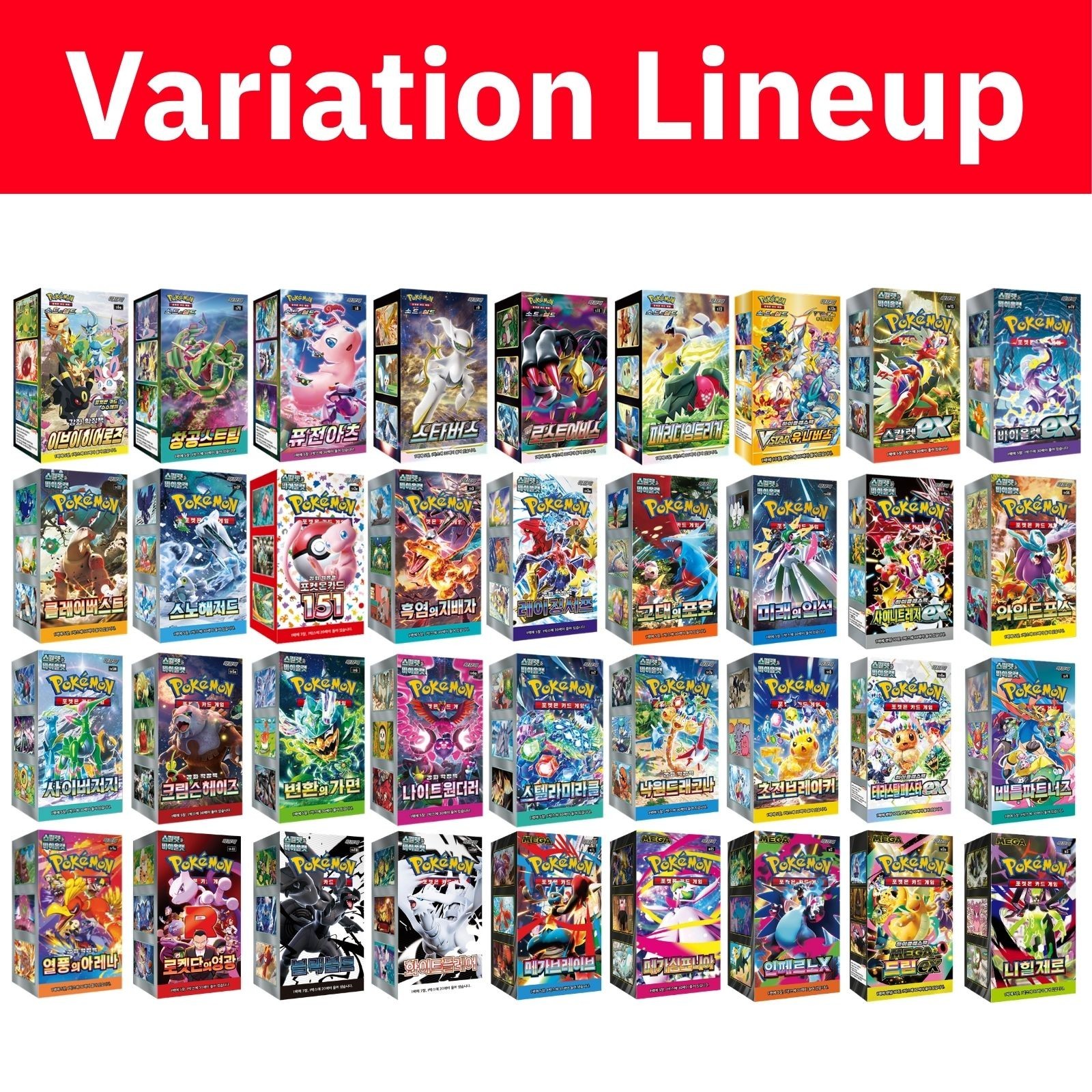 Pokemon Cards Booster Box FACTORY SEALED Korean (Mega Dream ex Inferno X & More)
