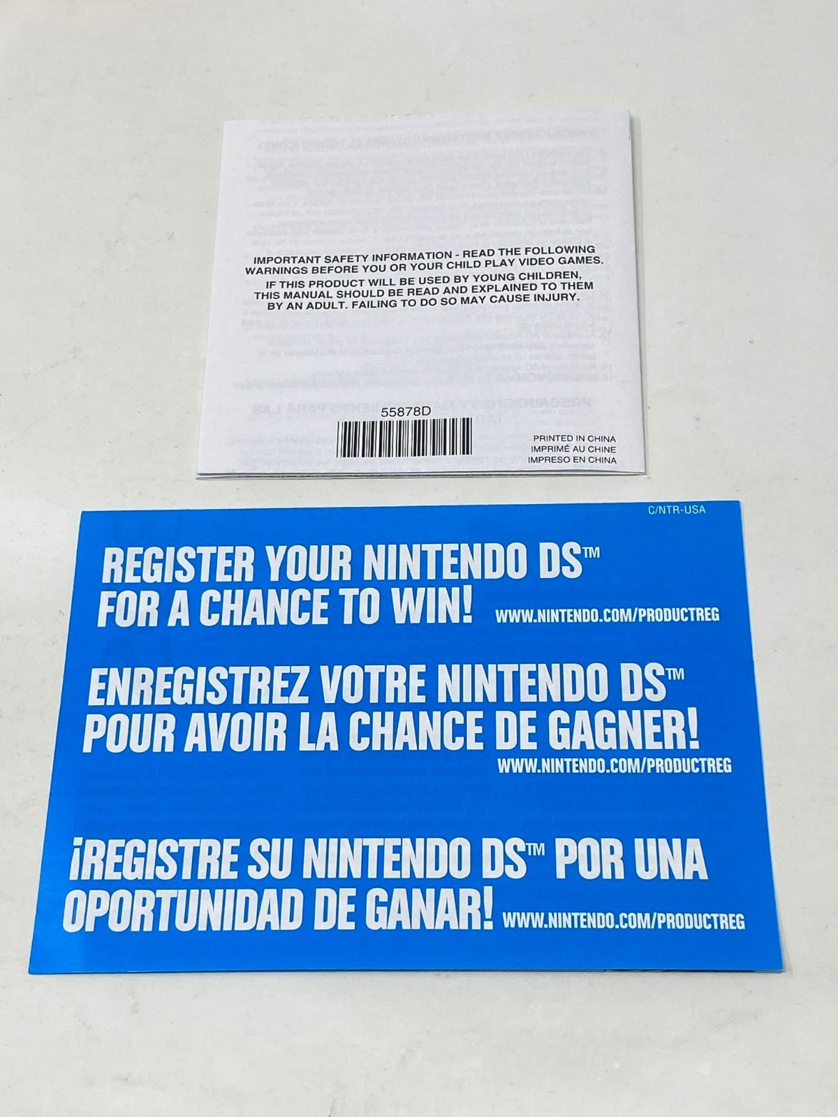 Nintendo DS Lite Black/Onyx Complete CIB – OEM Charger & Stylus Matching Serial