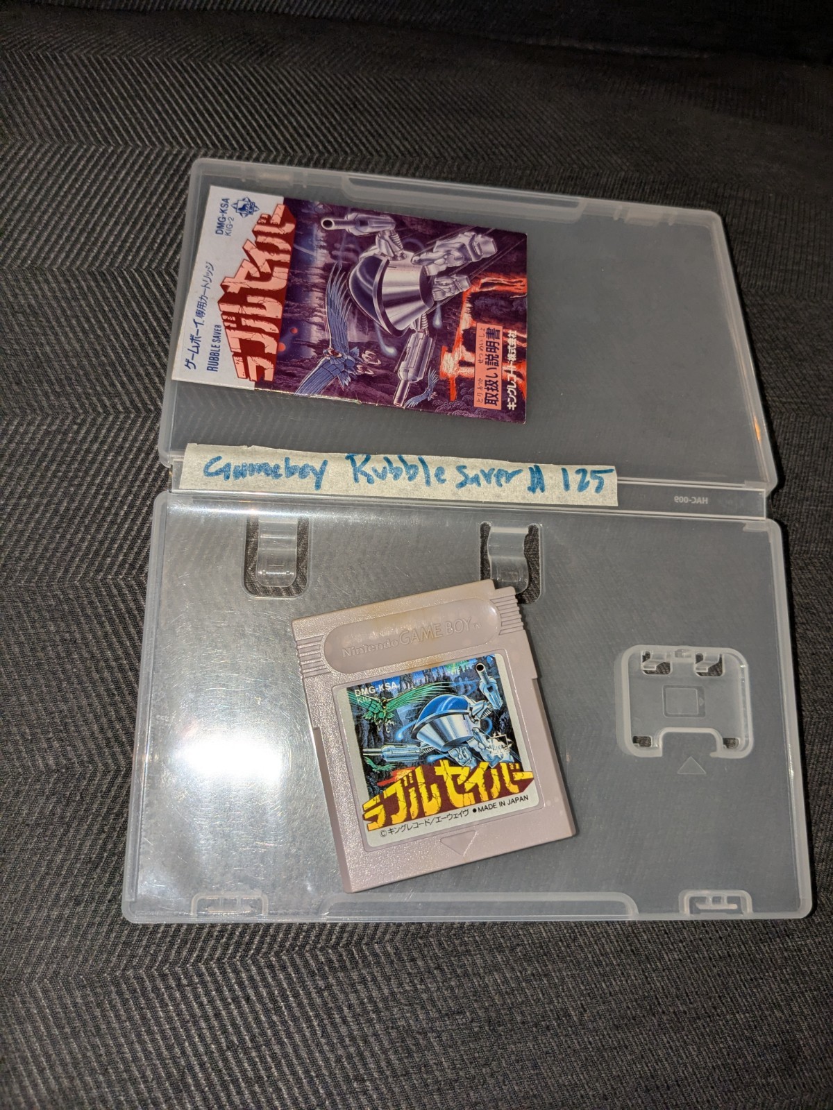 The Adventures Of Rubble Saver Nintendo GameBoy Game & Manual Only~/Working