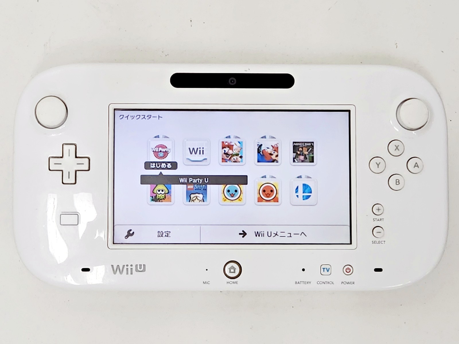 Nintendo Wii U Game Pad White WUP-010(JPN) 538