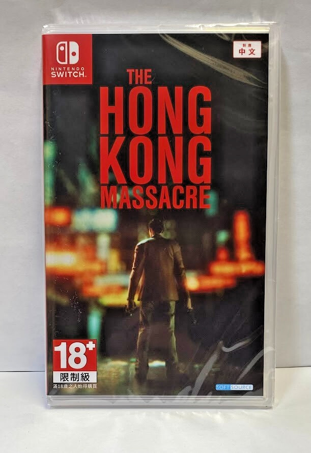 The Hong Kong Massacre (English) Switch Brand New Factory Sealed Special [2022]