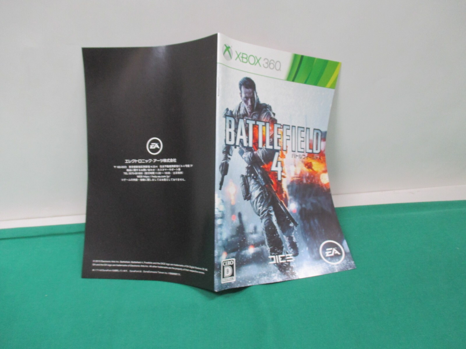 Xbox360 — BATTLEFIELD 4– JAPAN. GAME. Work. 61690
