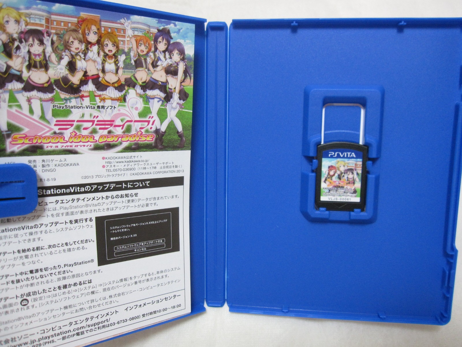 7-14 Days to USA W/Card Vita Love Live School idol Paradise Vol 2 BiBi Japanese