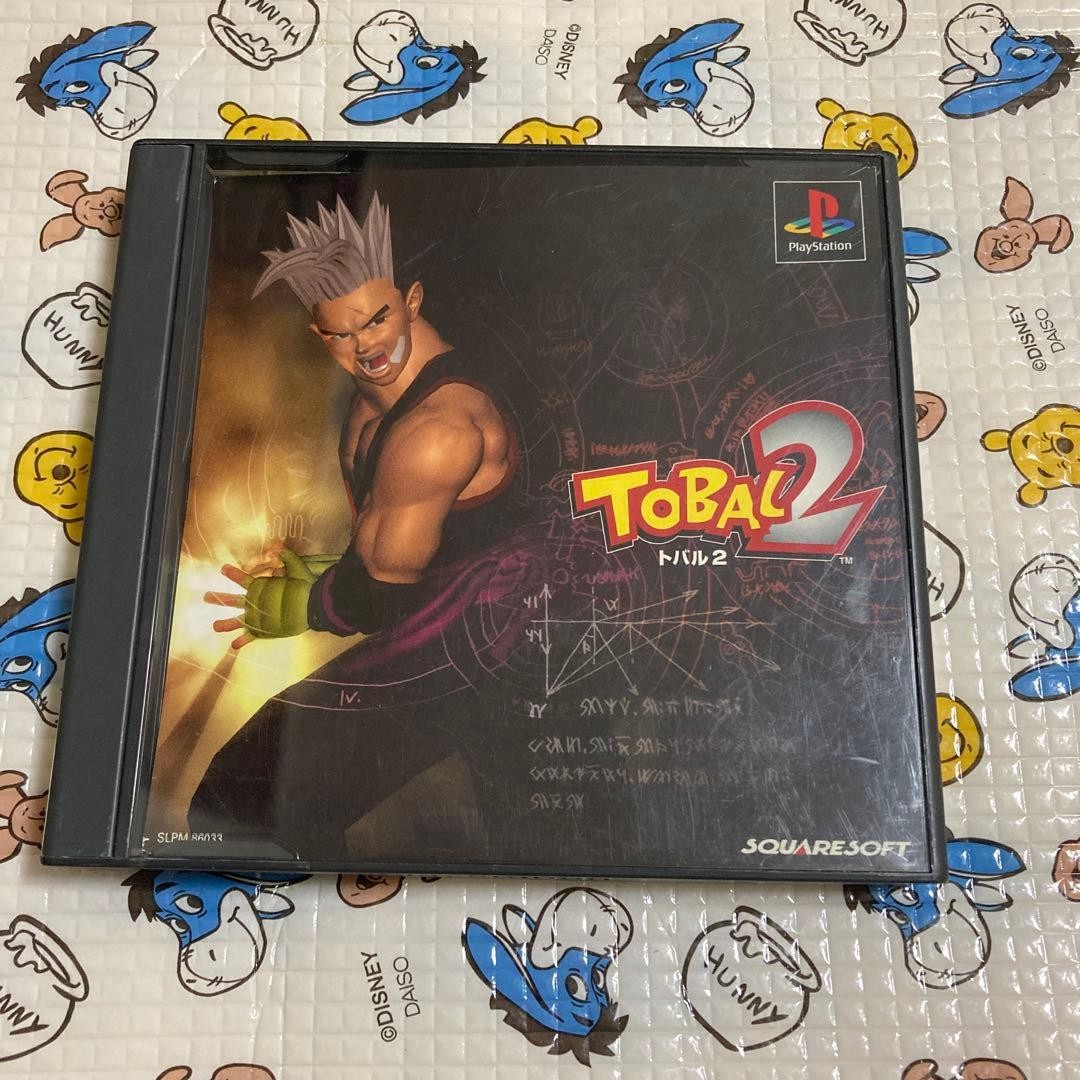 Tobal 2 Sony PlayStation 1 Used Tested Japanese ver with Case Battle Action Game