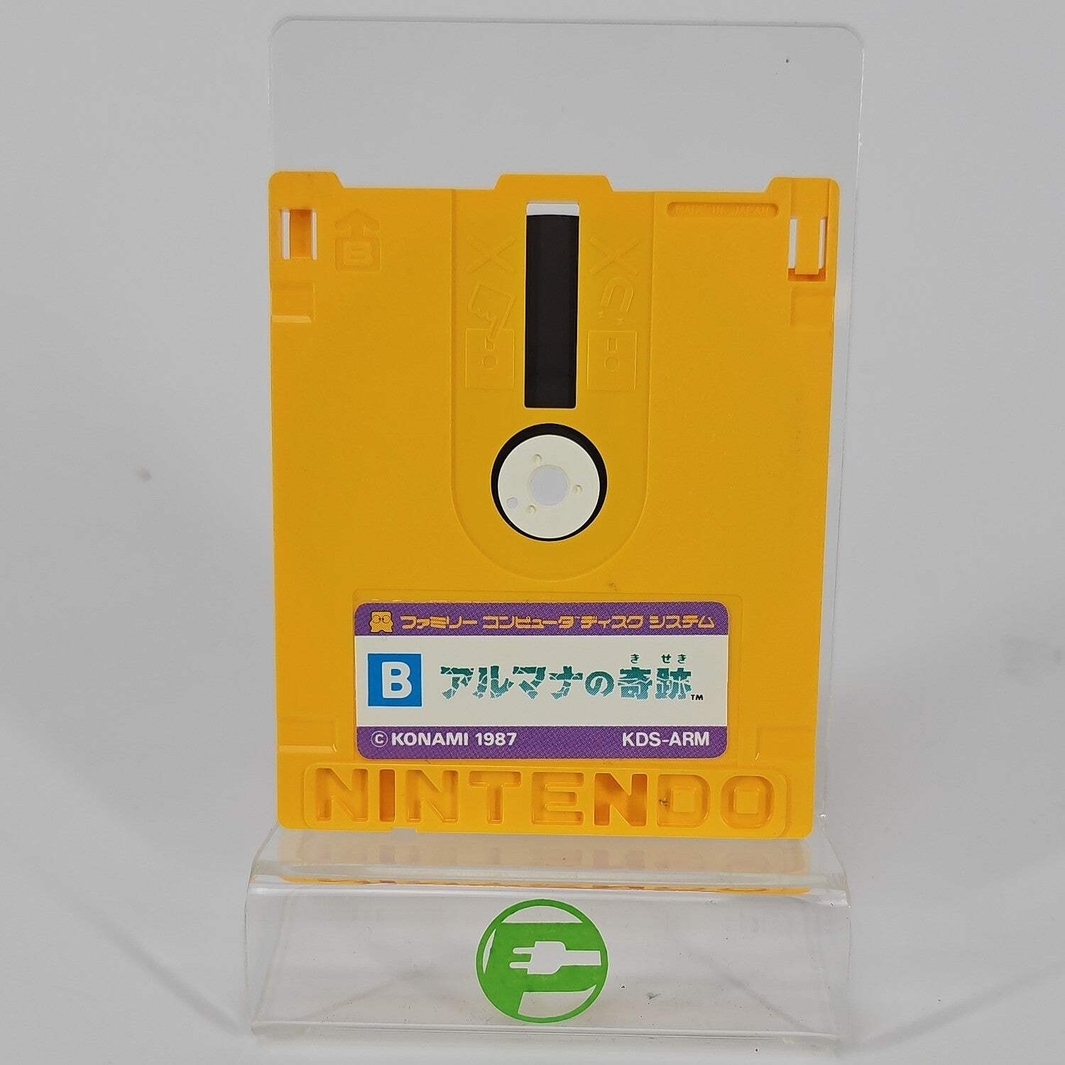Miracle of Almana (Nintendo Famicom, 1987)
