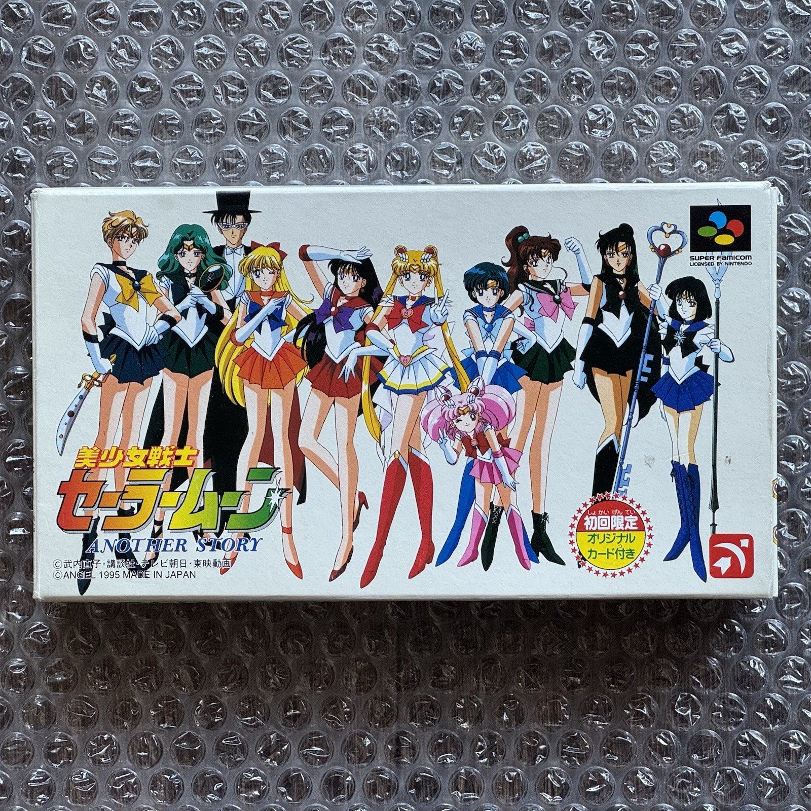 Nintendo Super Famicom Sailor Moon Another Story Complete CIB Japan | US SELLER