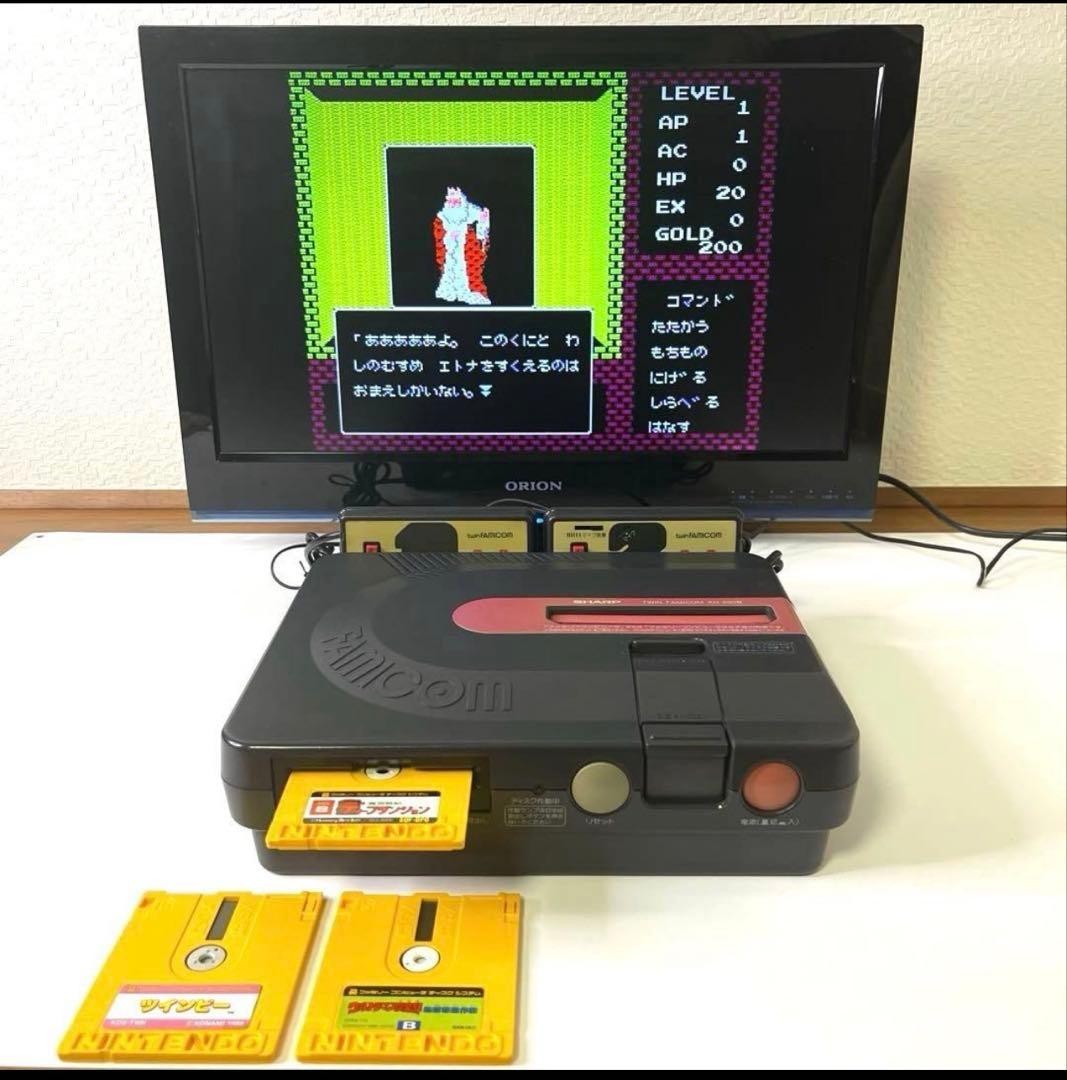 Sharp Twin Famicom Console AN-500B [Belt Replaced / Tested] Console Only Japan