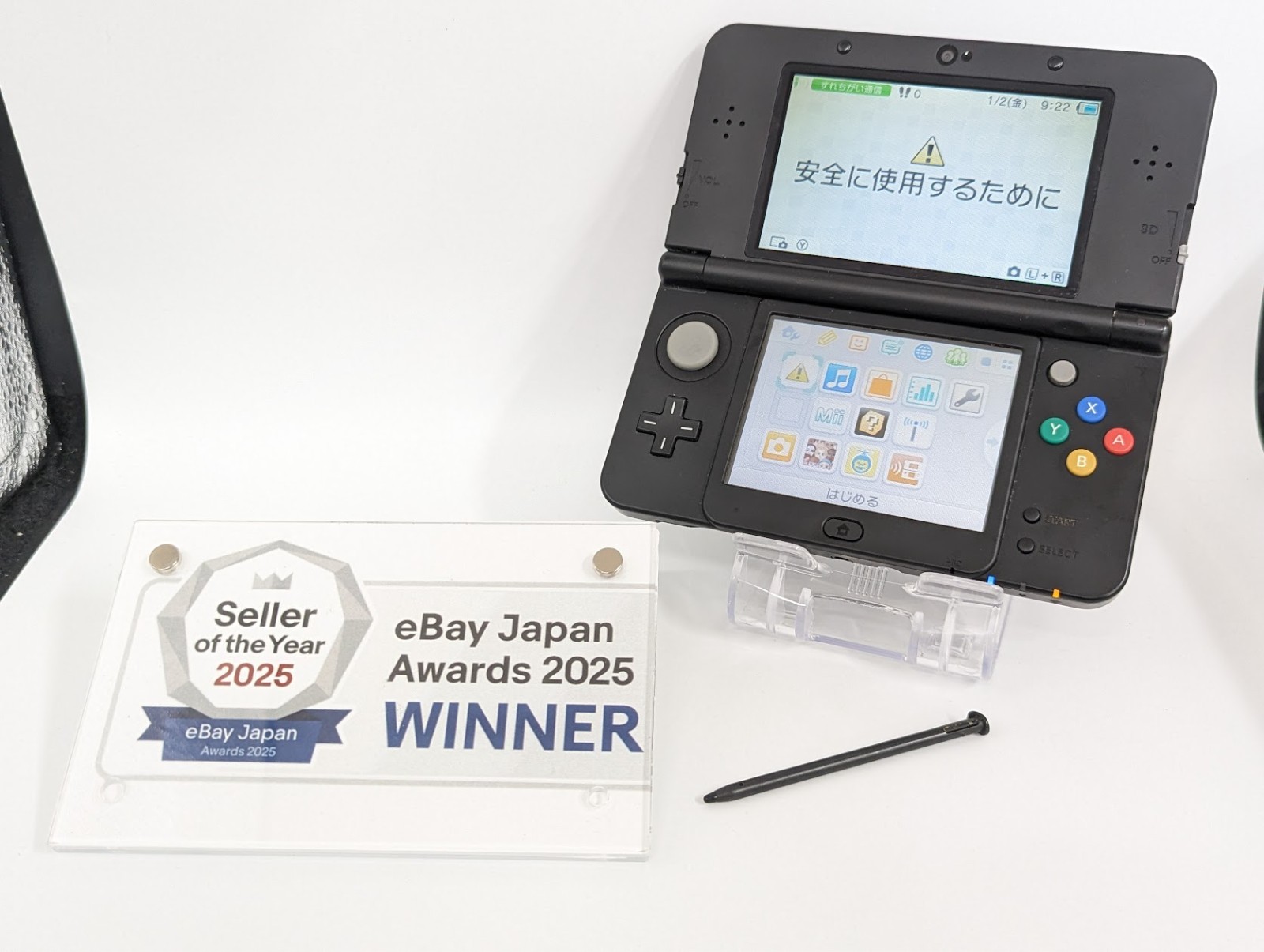 B545 Nintendo new 3DS console Black Japan w/pen