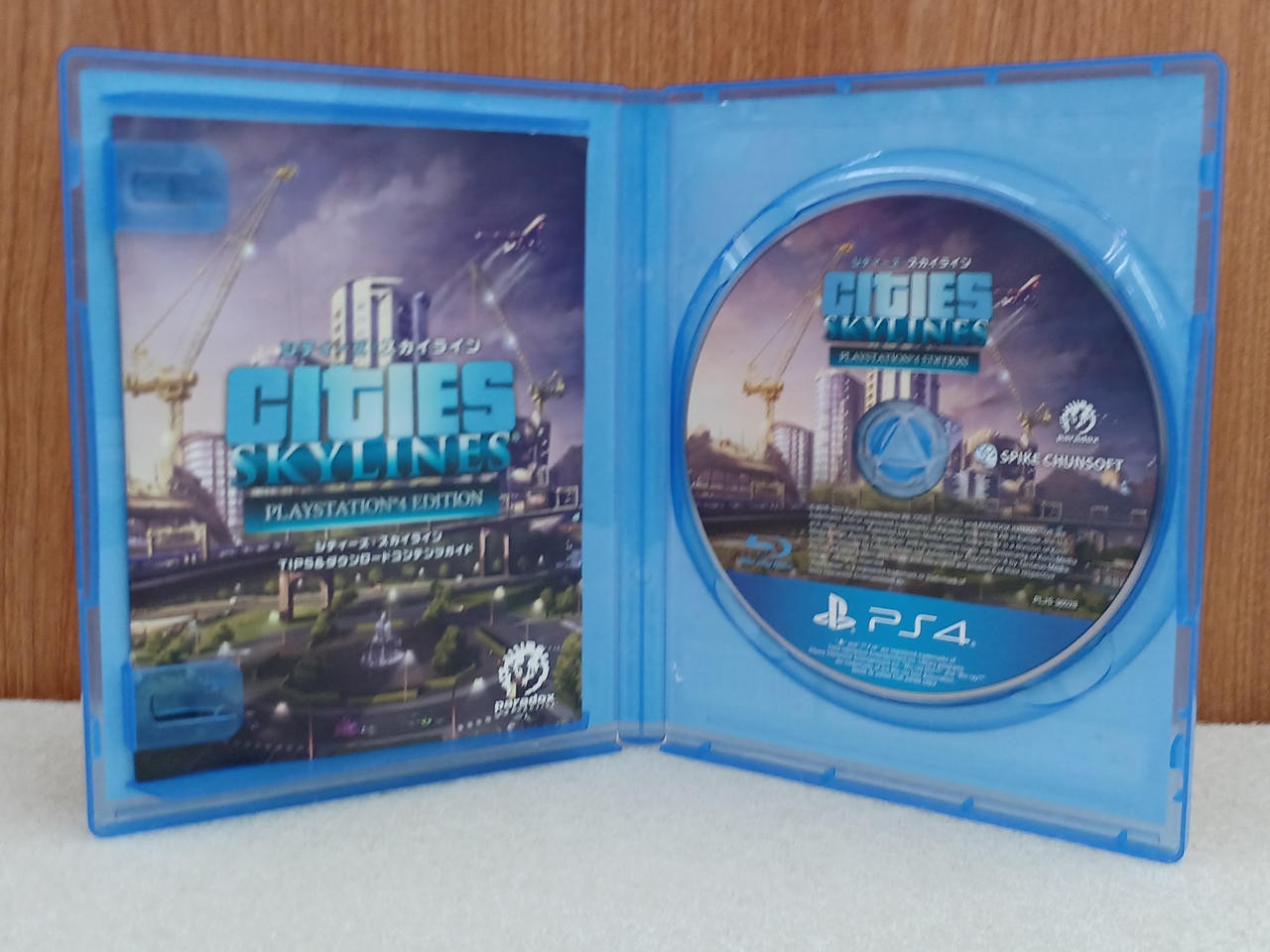 SPIKE CHUNSOFT CITY Skylines PS4 Edition
