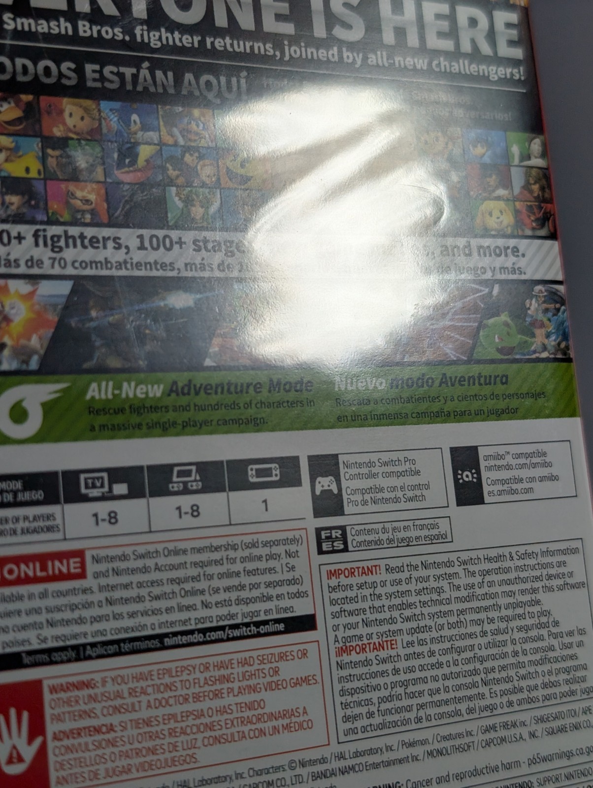 Sealed First Print- Super Smash Bros. Ultimate (Nintendo Switch) 1st Print 00000