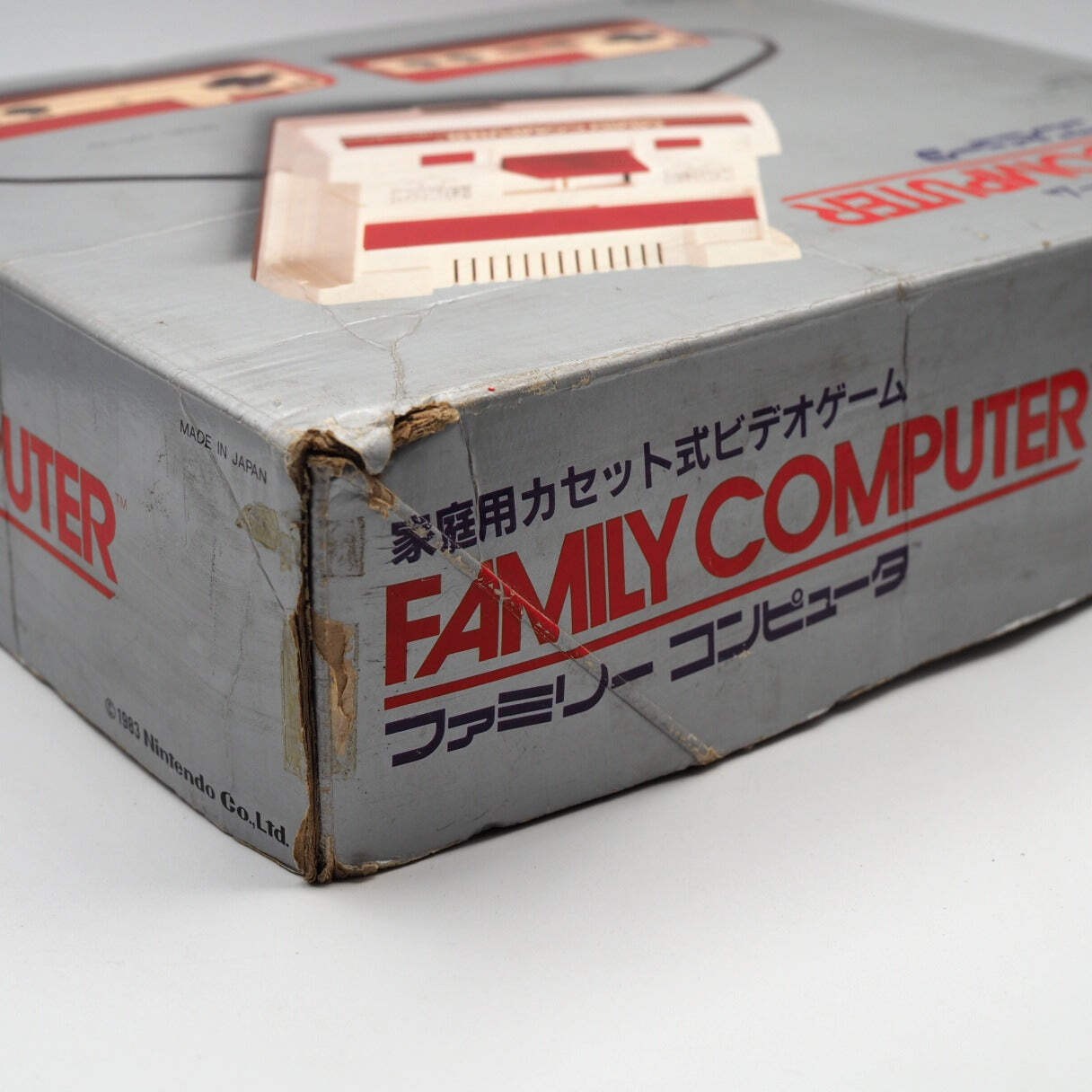 Nintendo Famicom Console System Boxed HVC-001 Tested Working NTSC-J 1983