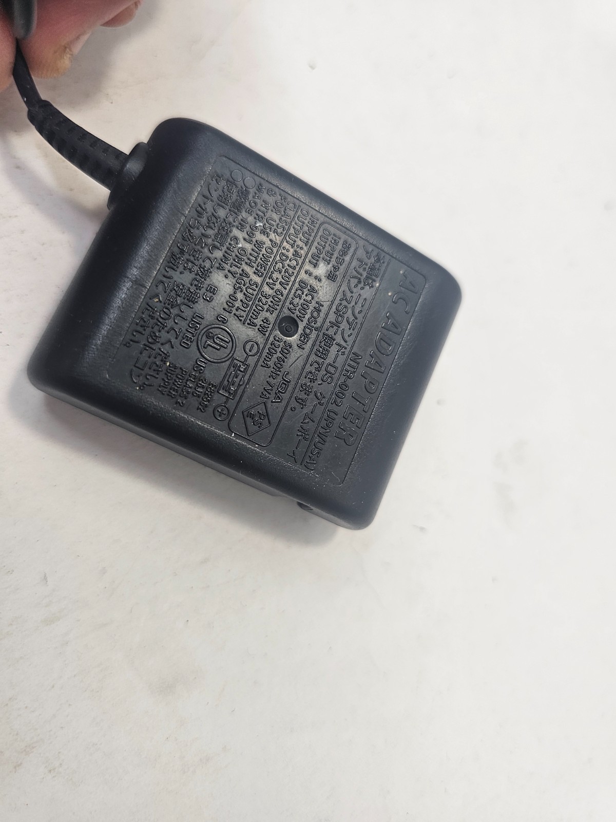Official Nintendo DS Game Boy Advance SP AC Adapter Charger OEM NTR-002