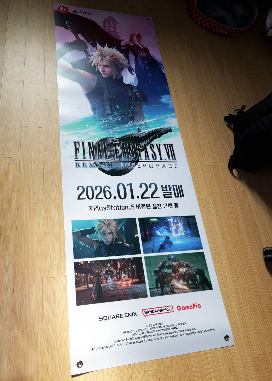 Final Fantasy VII Remake Intergrade – BIG promo banner KOREA (60cm x 180cm) RARE