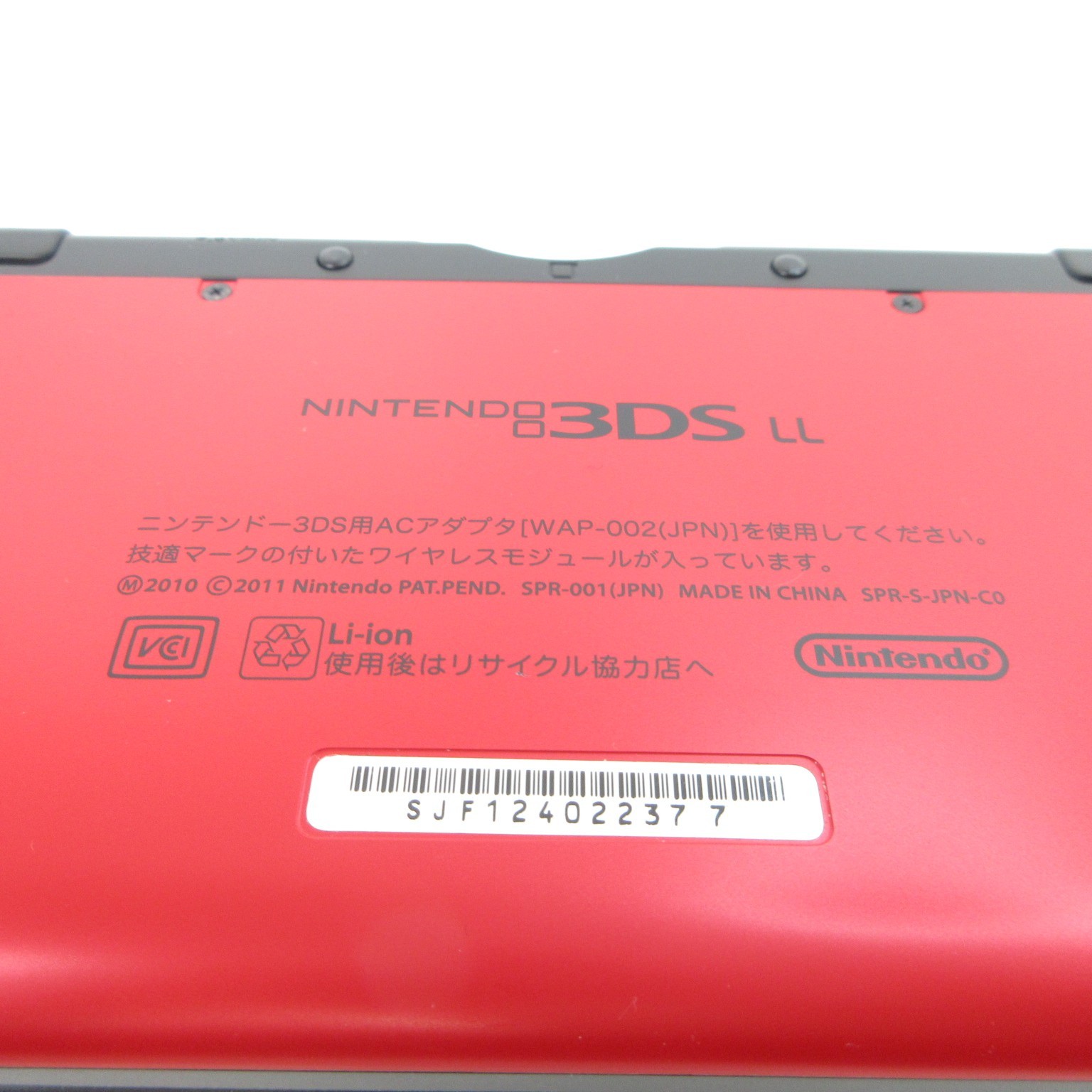 【Near Mint】Nintendo 3DS LL XL Red x Black Console ONLY Japanese Edition #DEN0309