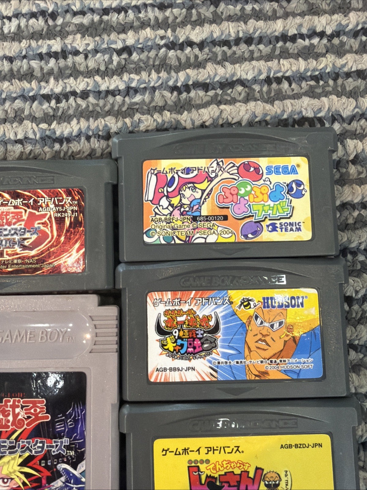 Lot Japanese Nintendo DS GBA GBC Lot Of 22 Ace Attorney Mario KH Pokemon Etc.