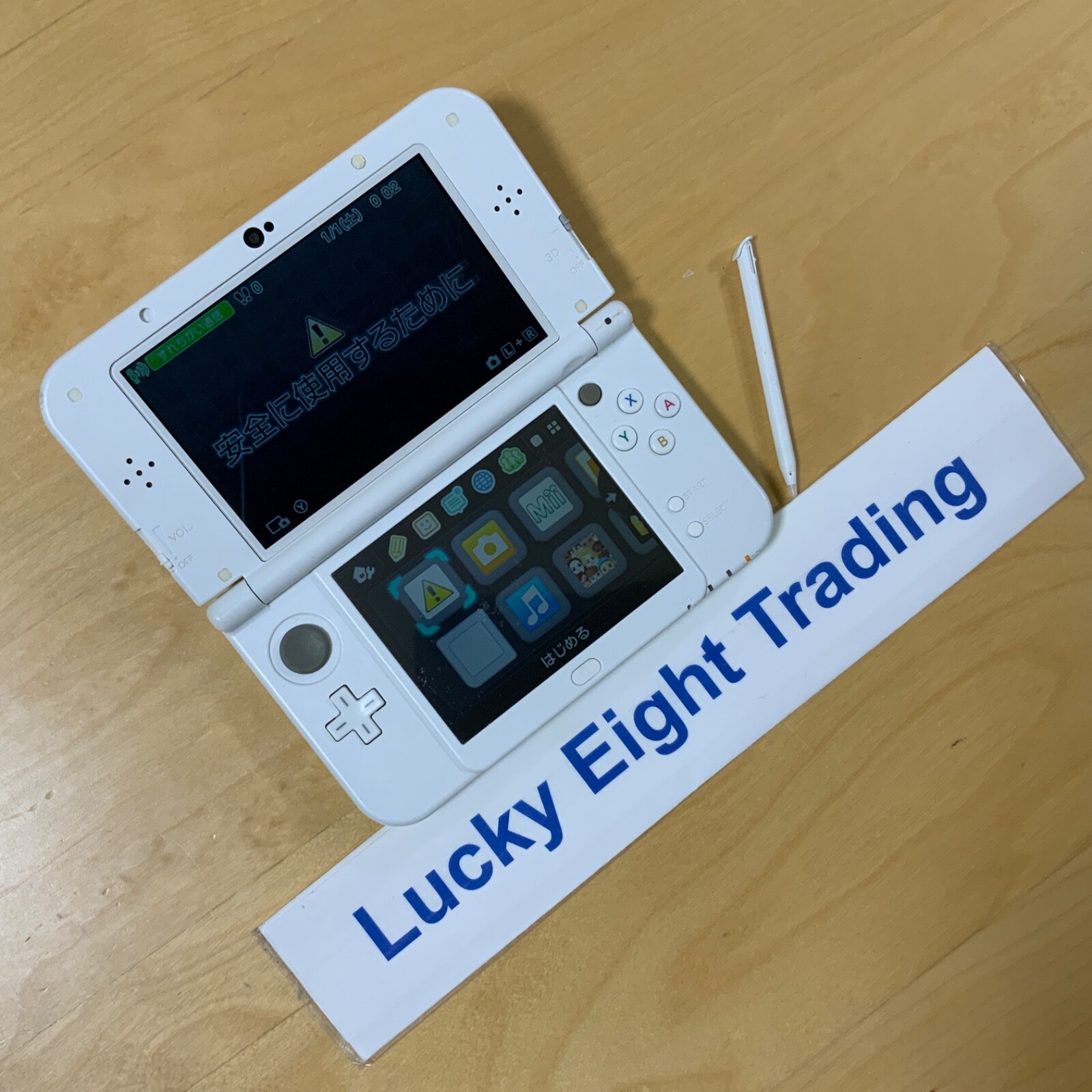 New Nintendo 3DS XL LL Animal Crossing Happy Home Designer Pack Console [H]