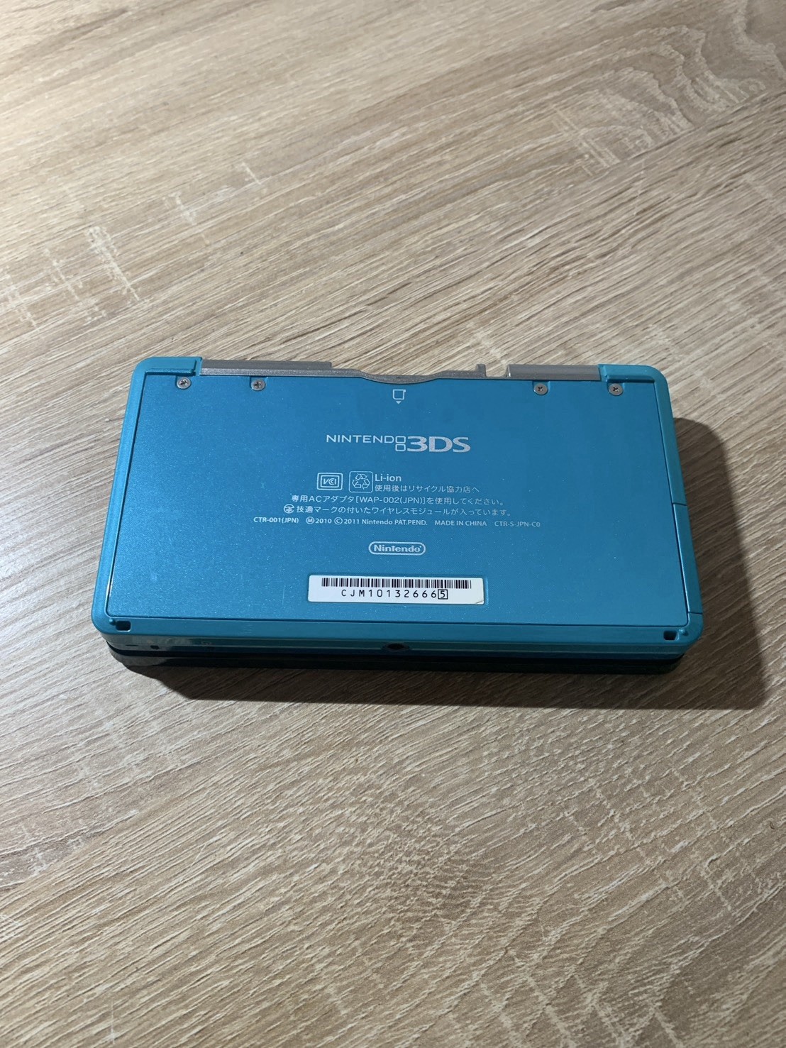 0711 Nintendo 3DS Aqua Blue Very Good TESTED 290g