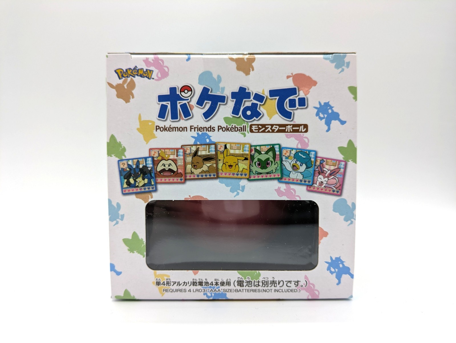 Takara Tomy Pokemon Poke-Nade Monster Ball Poke Ball Anime Unit English support