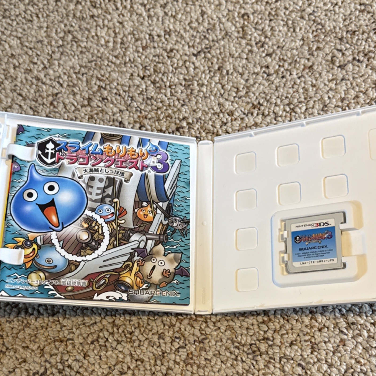 Japanese Nintendo 3DS Dragon Quest Slime Edition with 3 Dragon Quest games