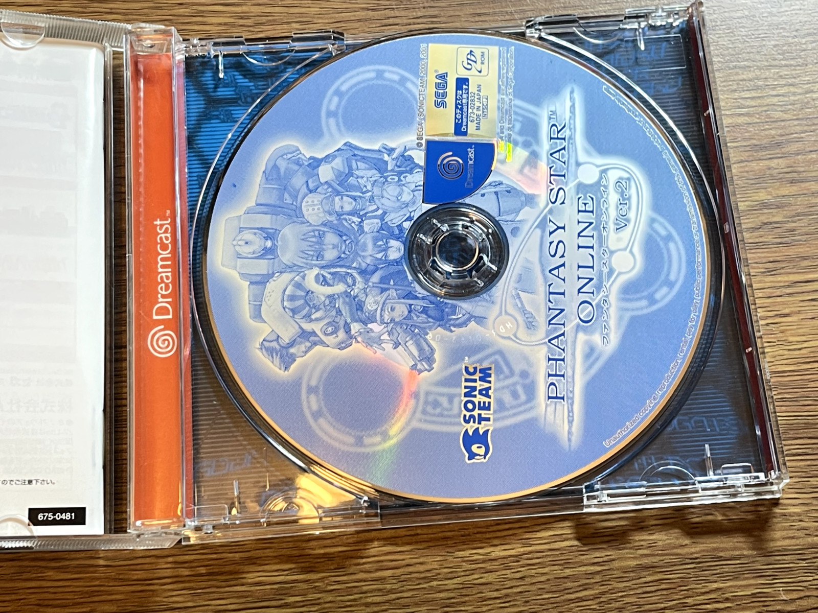 Phantasy Star Online 1 & ver.2 w SPINE DREAMCAST SEGA JAPAN dream cast