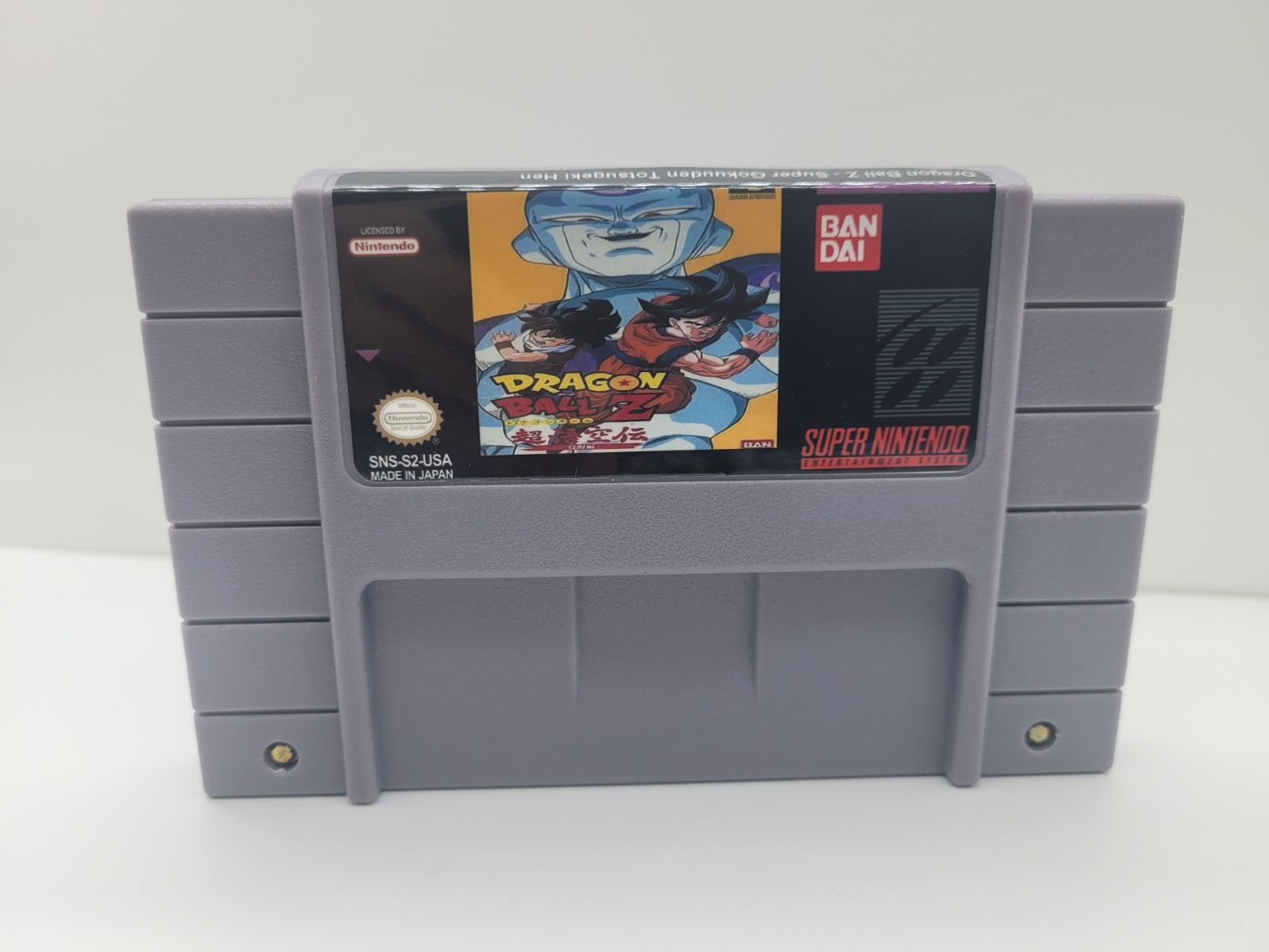 Super SNES Dragon Ball Z Super Saiya Densetsu/Butouden/Gokuuden Totsugeki hen