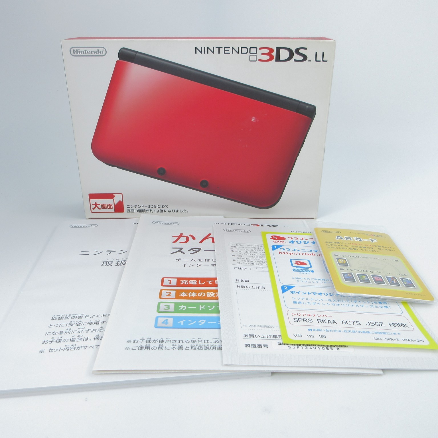【Good】Nintendo 3DS LL XL Red x Black Console Japanese Edition #RET0122/01