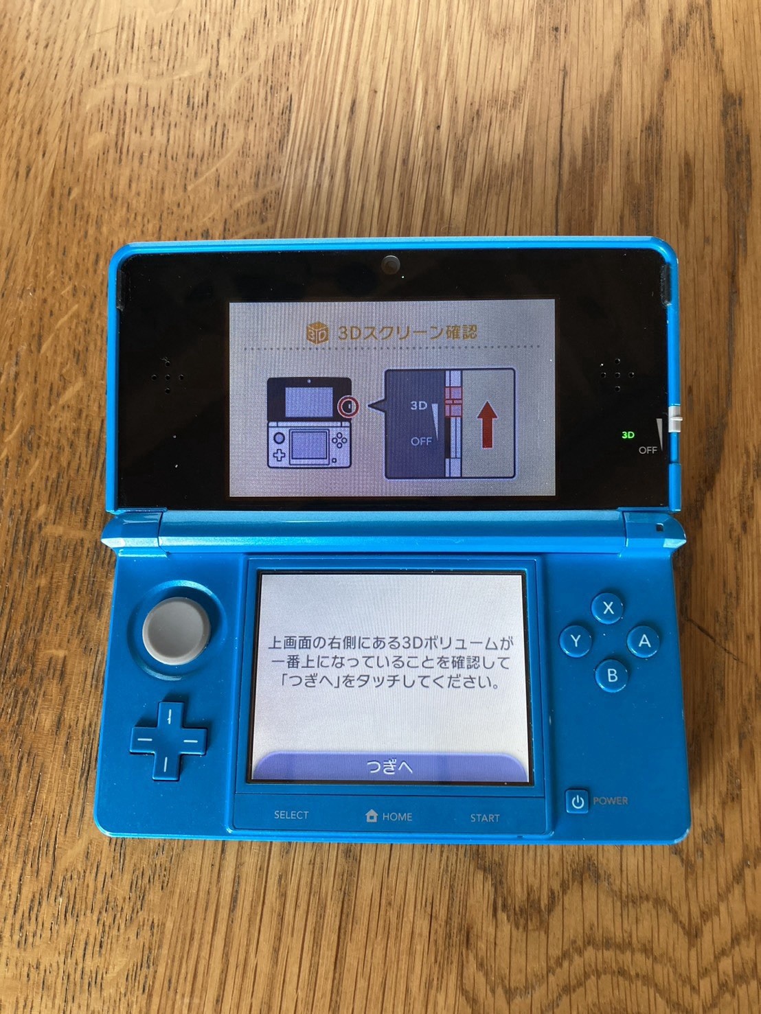 0493 Nintendo 3DS Light Blue Excellent TESTED 290g