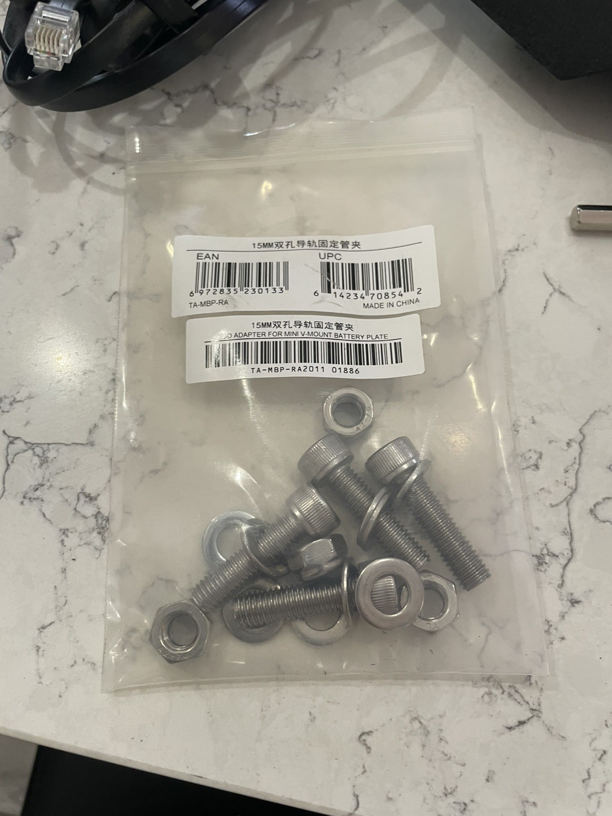 Fanatec CSL Elite Pedals w/Original Box for Safe Shipping. Excellent Condition!