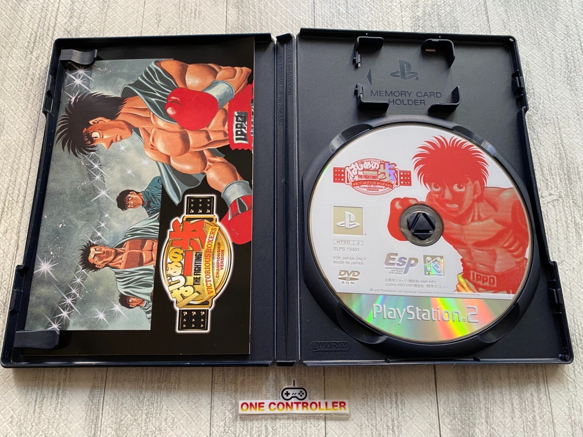 SONY PlayStation PS 1 2 3 & PSP Hajime no Ippo series 7games set from Japan