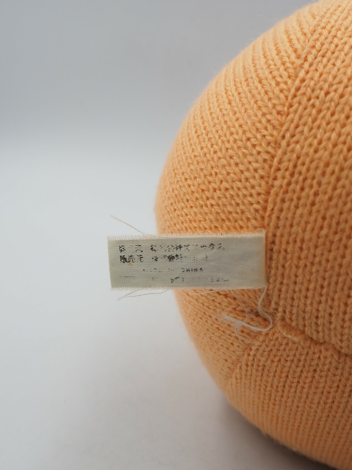 She Slime B1711 Knitted Orange Dragon Quest Plush 5″ Toy Doll Japan