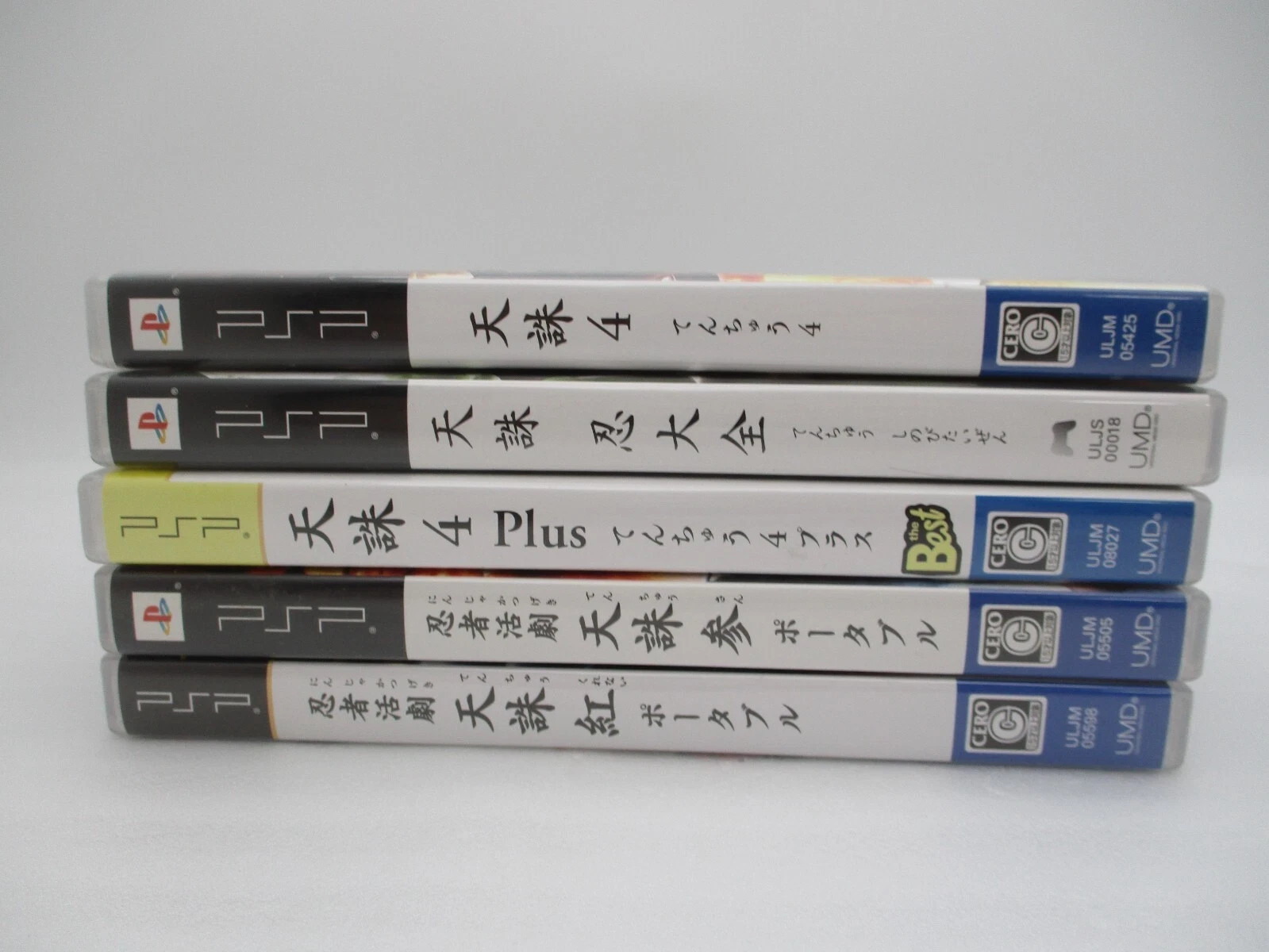 PSP Tenchu 3 4 4Plus Shinobi Taizen & Kurenai 5Games Japan import From Software