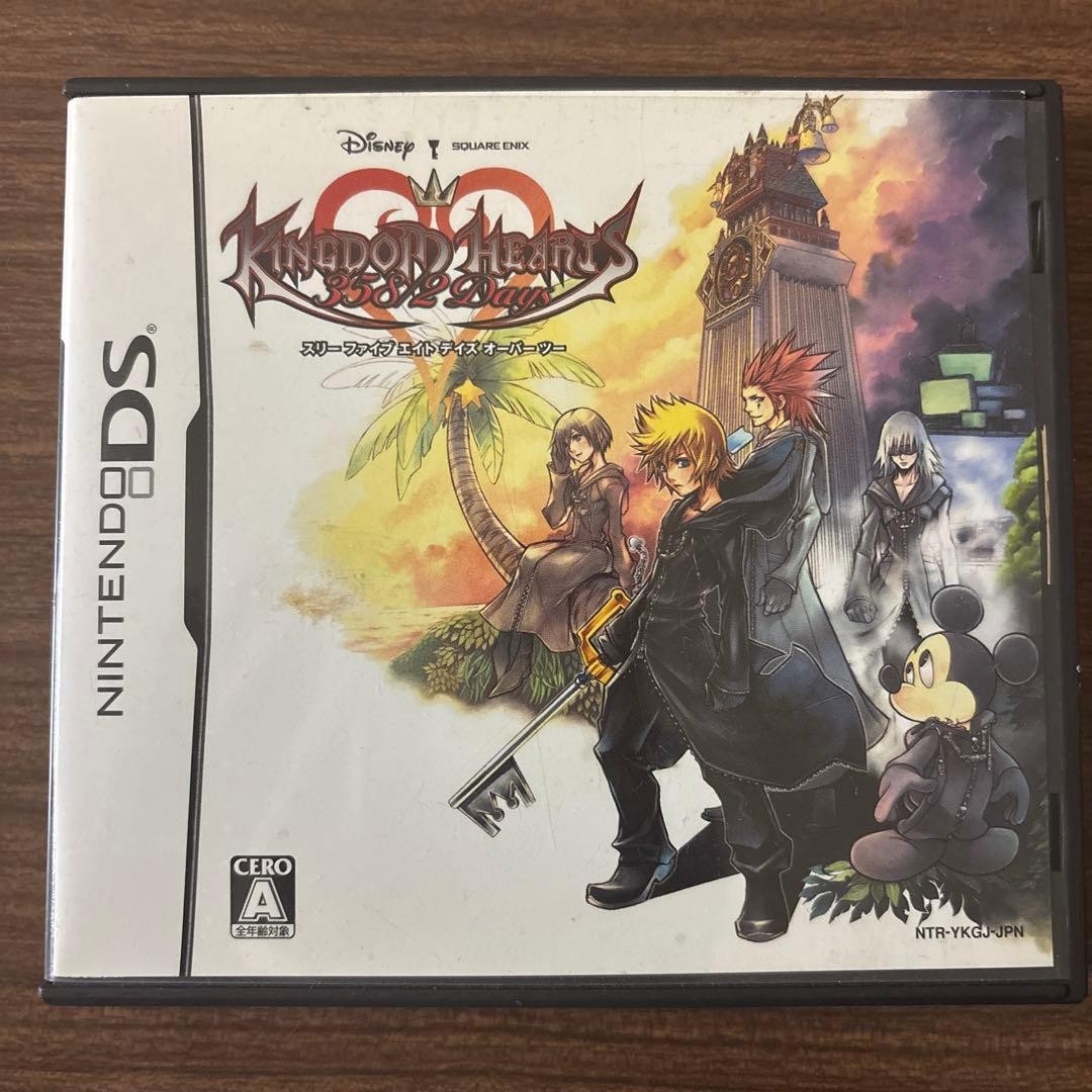 Square Enix Kingdom Hearts 358 2 Days Nintendo DS Game Used Cartridge