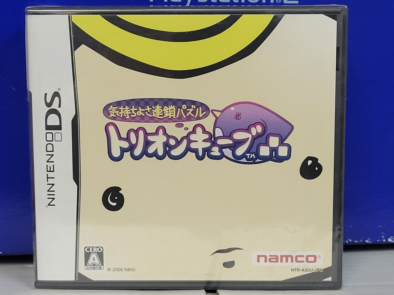 Kimochi Chiyosa Rensa Puzzle Trion Cube (2006) New Japan Nintendo DS NDS Import