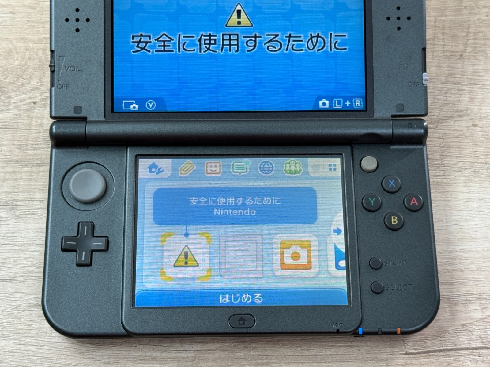 RANK B+ IPS Nintendo New 3DS XL Monster Hunter 4G Console IPS Screen TOP D7021