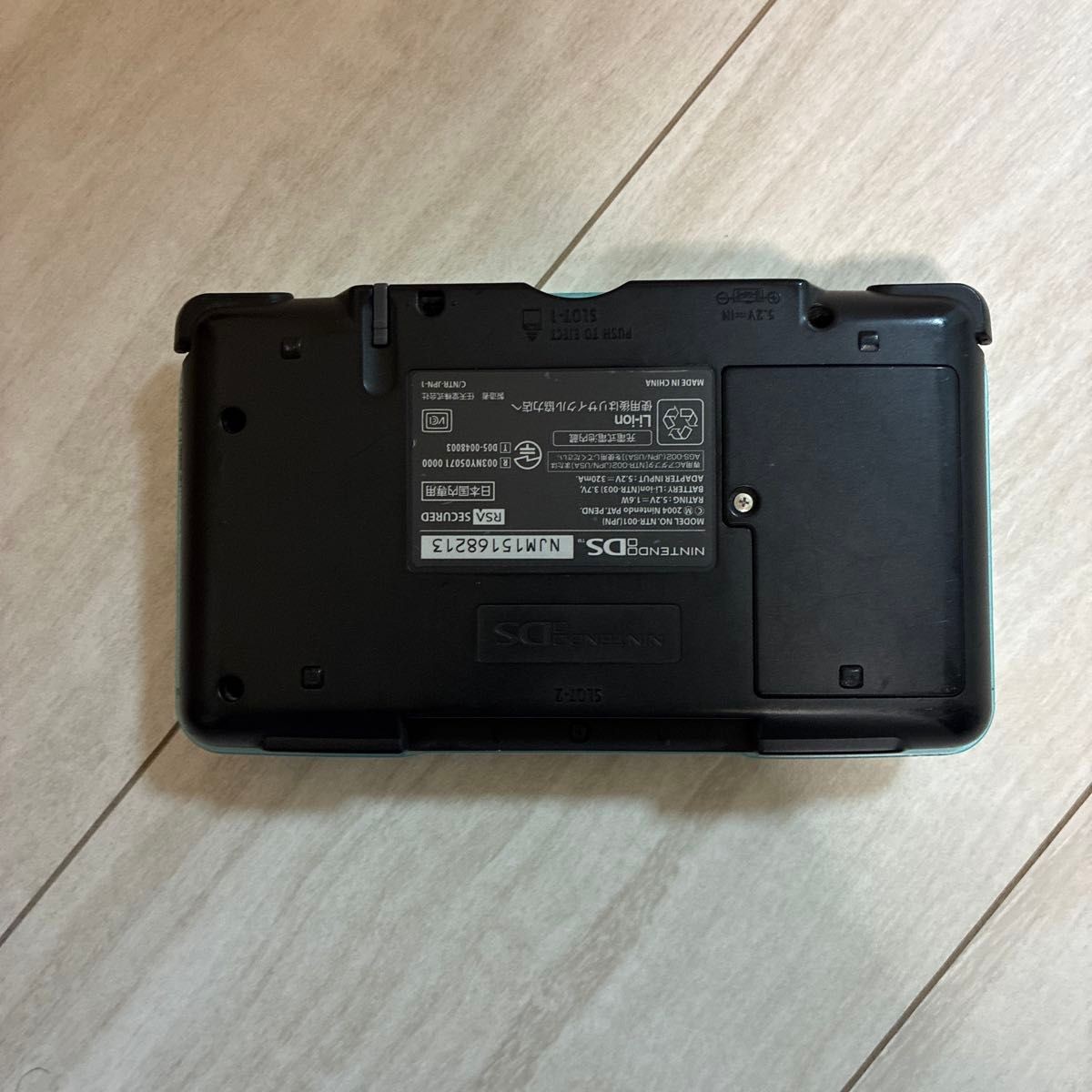 Original Nintendo DS Turquoise Blue NTR-001 Junk For Parts With Game Japan