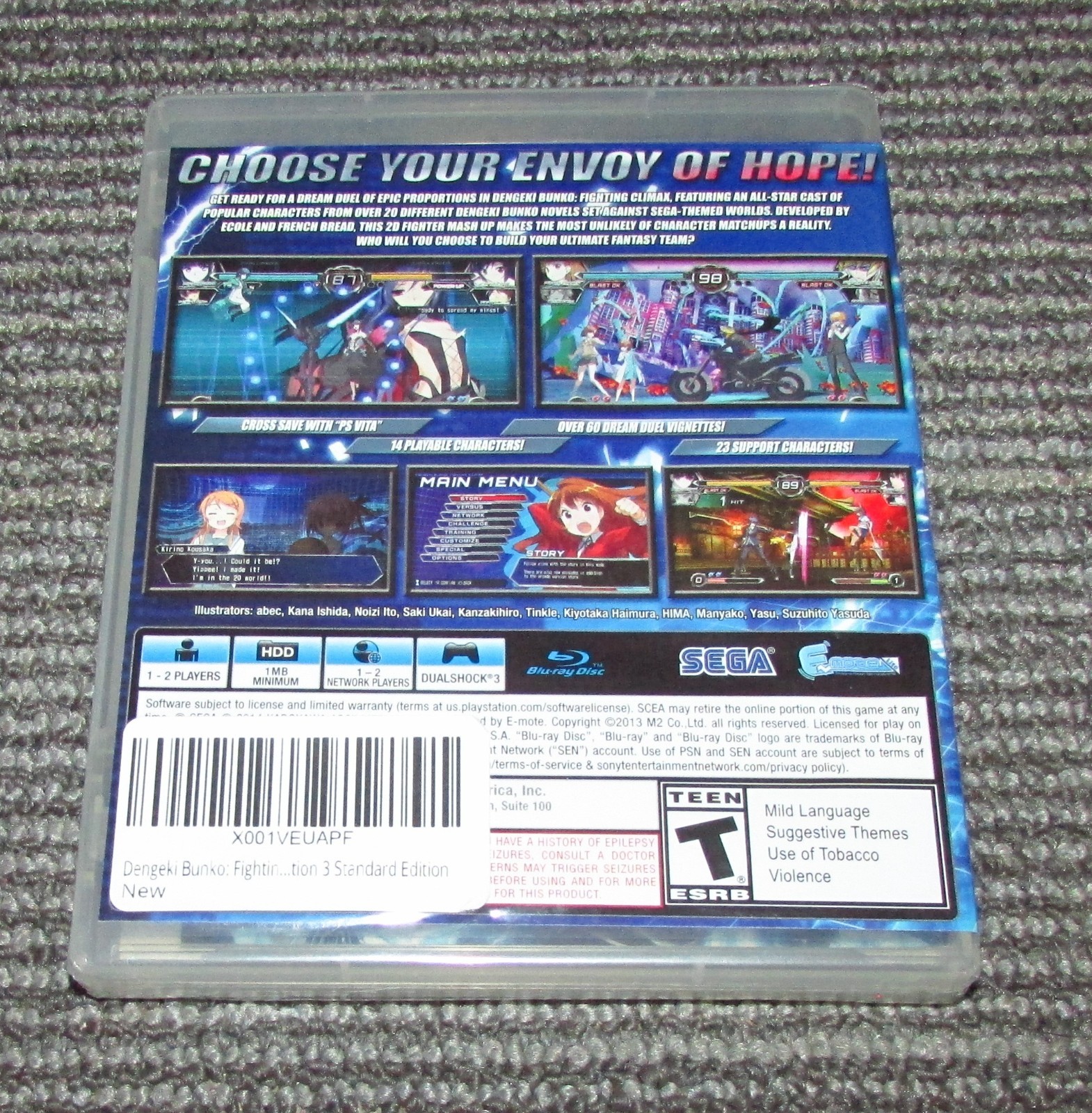 Dengeki Bunko: Fighting Climax for Playstation 3 Brand New / Fast Shipping