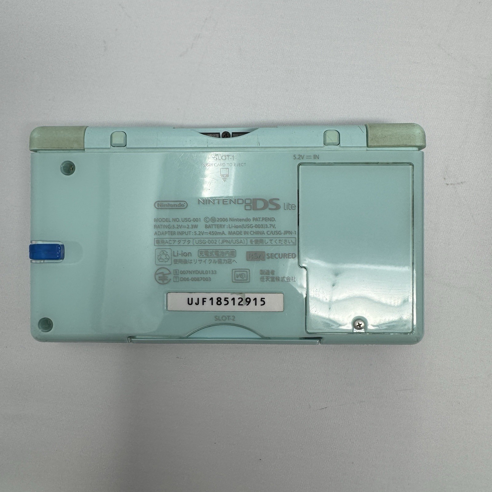 *AS IS* Nintendo DS Lite Light Blue Handheld System w/ Multi Cable Charge Cord