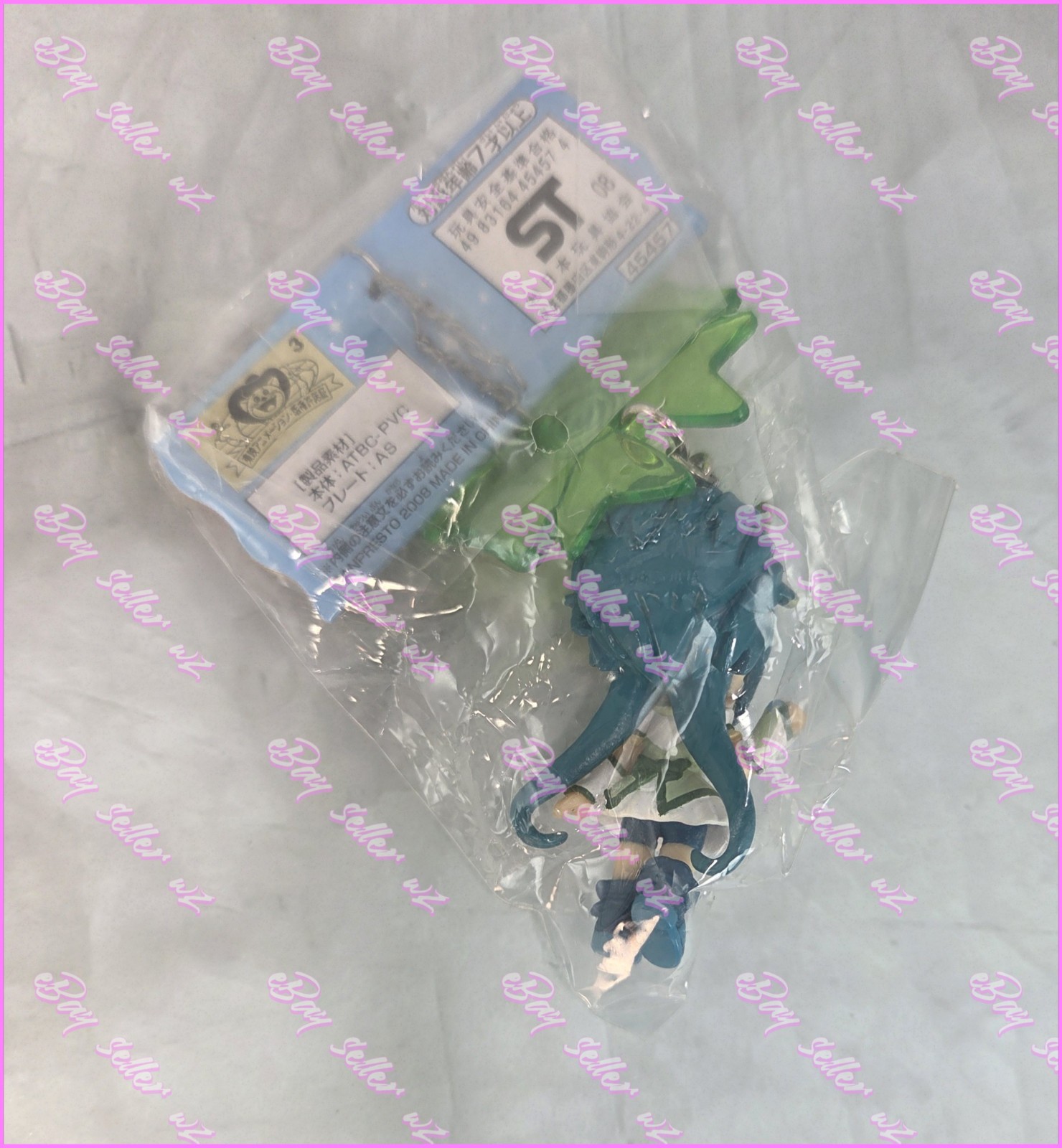 Cure Mint Ribbon Plate Figure Keychain Strap Pretty Cure Yes Precure 5 Go Go