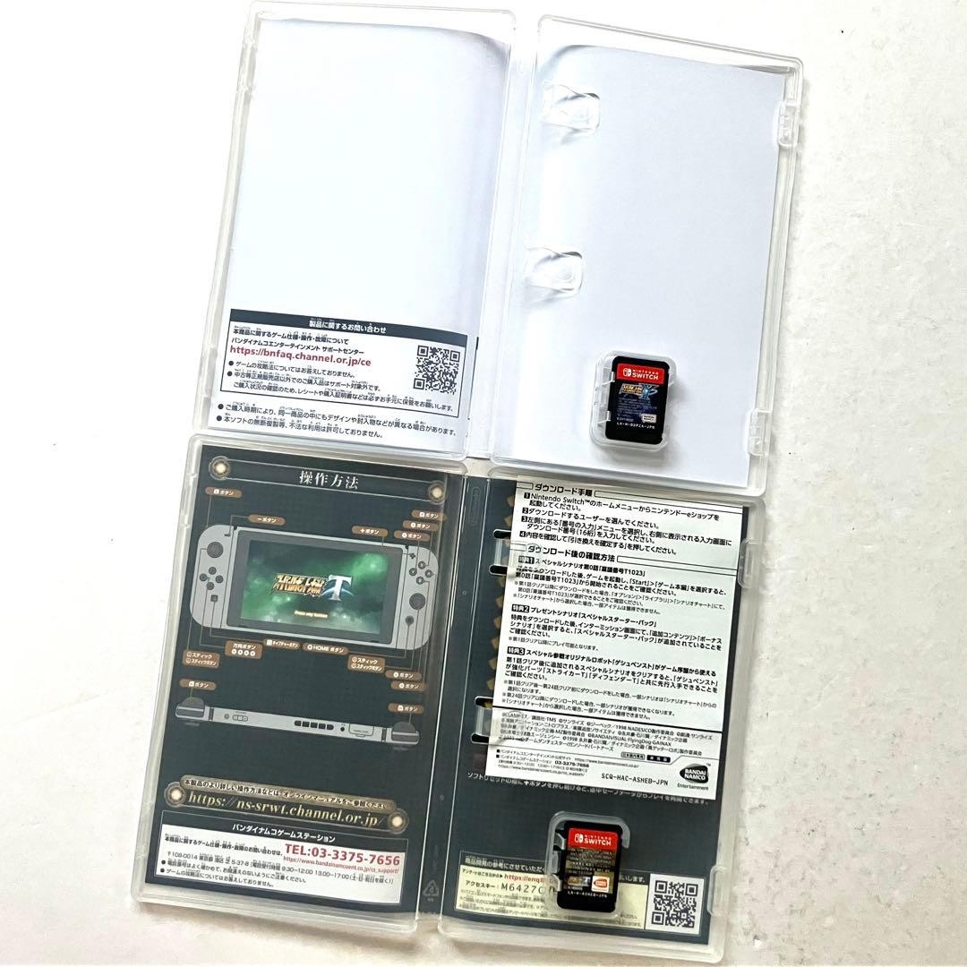 Nintendo Switch Super Robot Wars Y T Premium Anime Song & Sound Japan