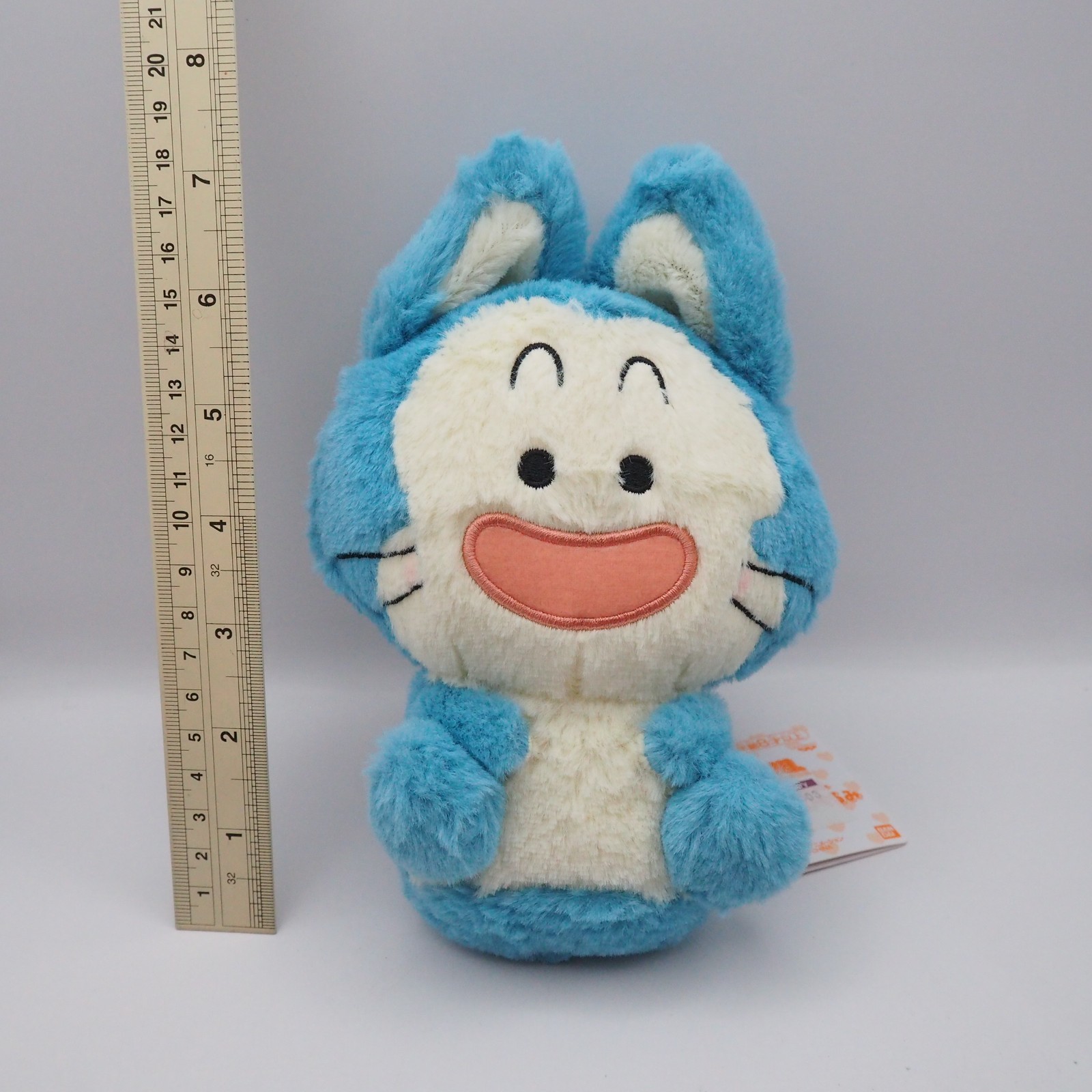 D1908C Puar Cat Dragon Ball Z Banpresto Bandai Spirits Plush 7″ Toy Japan